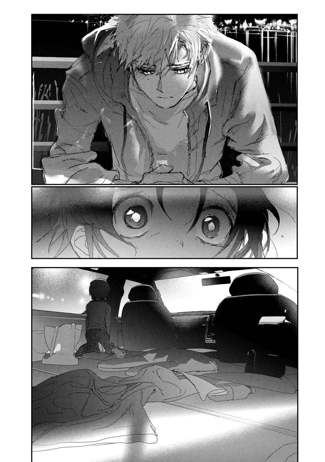 Medalist chapter 25 page 21