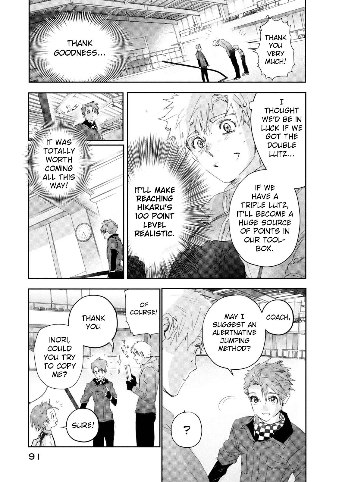 Medalist chapter 26 page 21