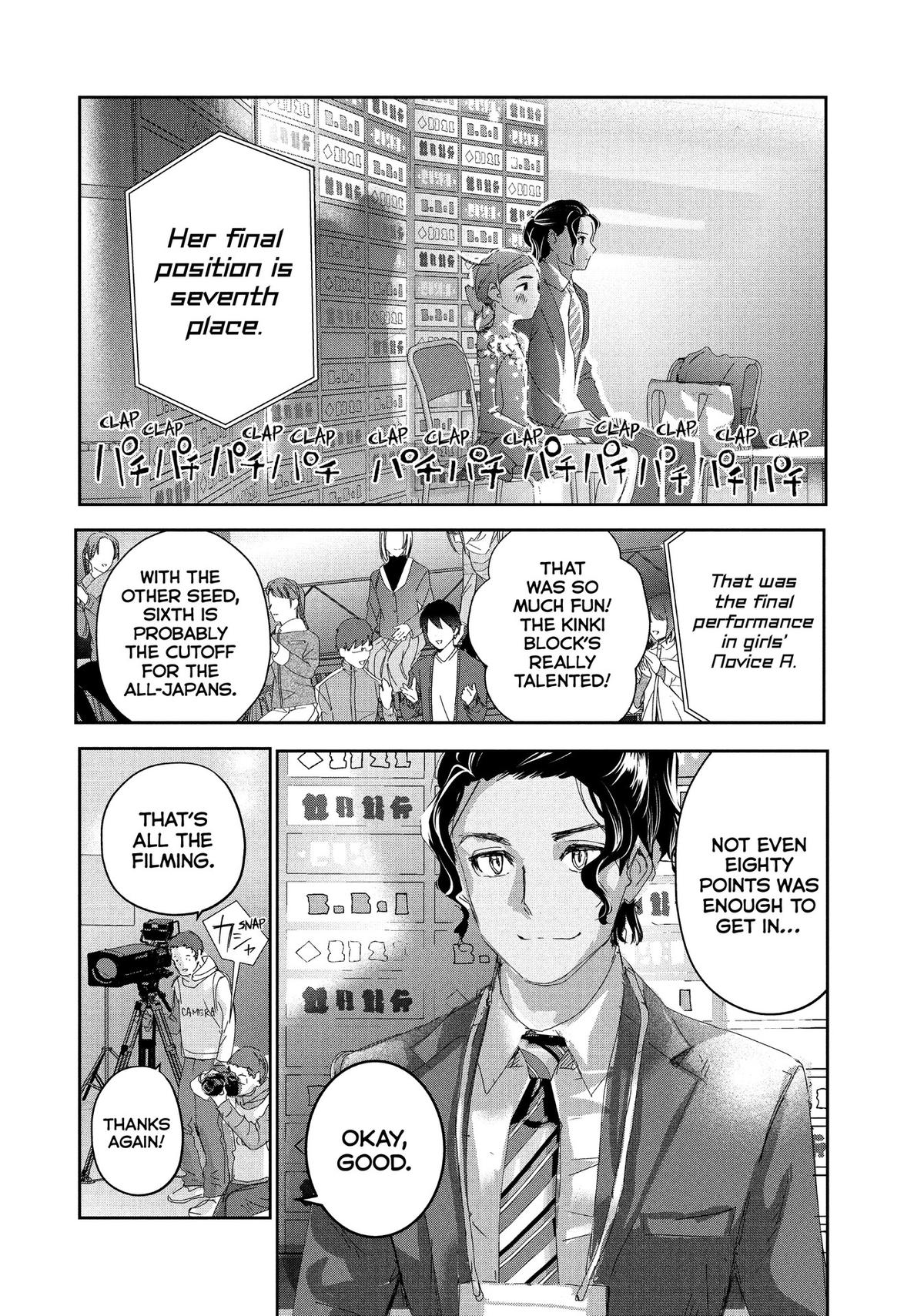 Medalist chapter 27 page 12