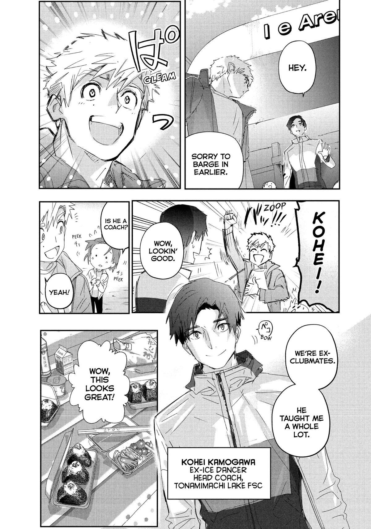 Medalist chapter 28 page 4