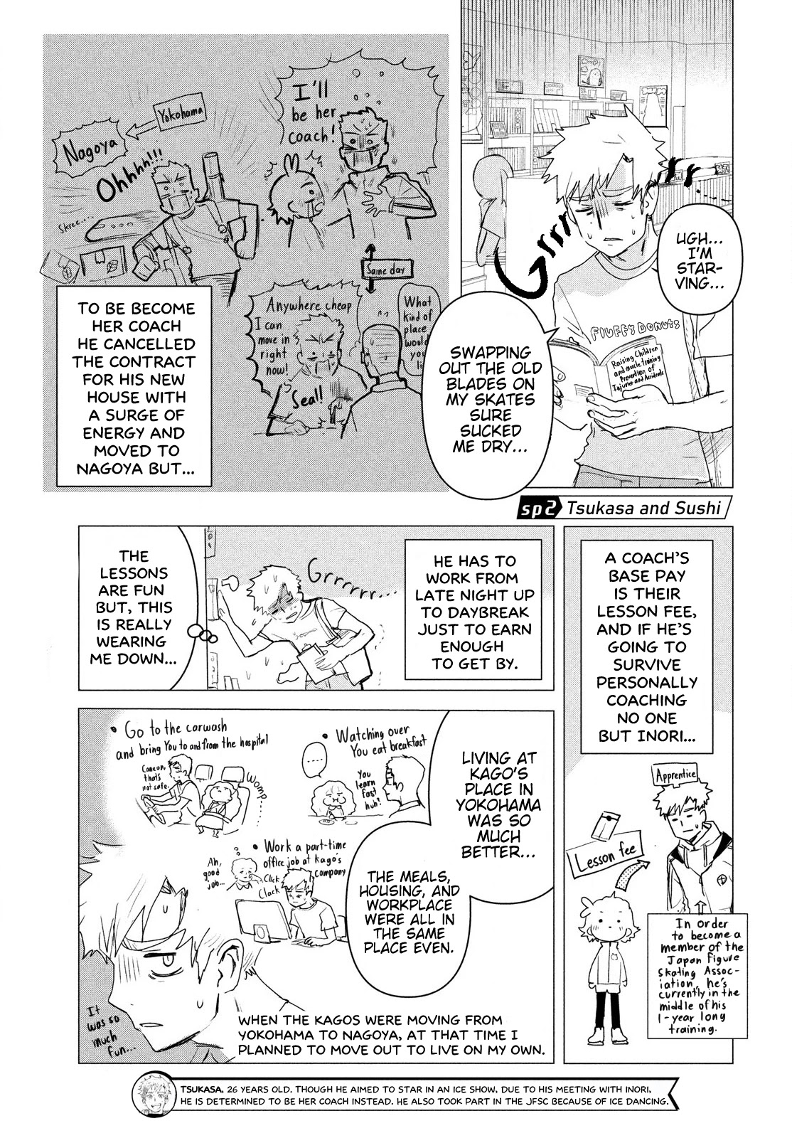 Medalist chapter 3.2 page 2