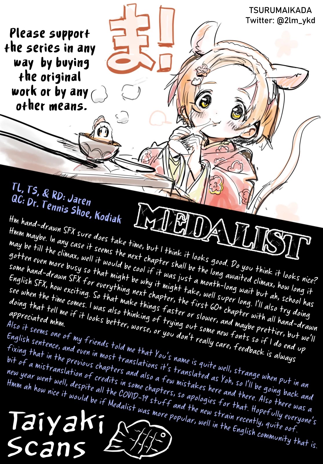 Medalist chapter 3.3 page 15