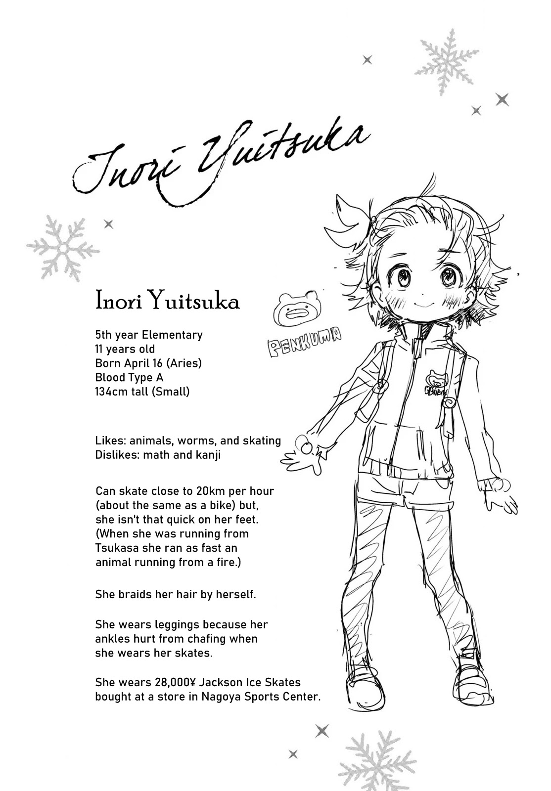 Medalist chapter 3.3 page 2