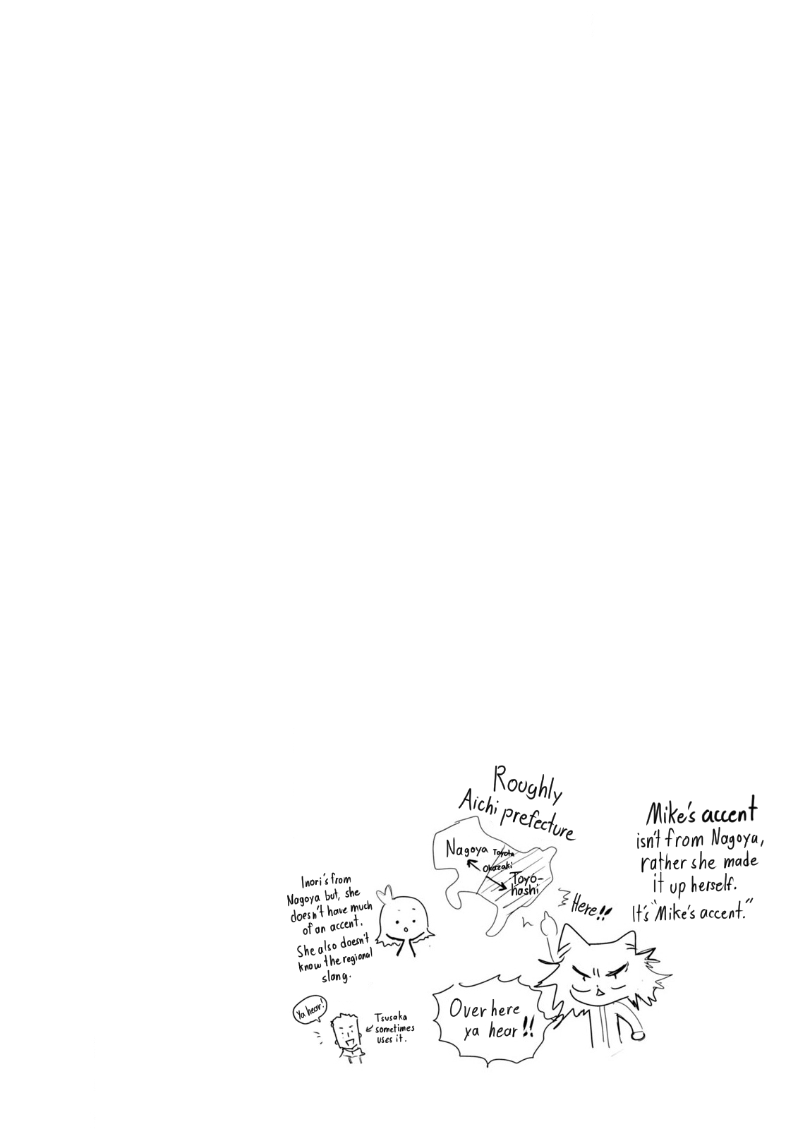 Medalist chapter 3.3 page 4