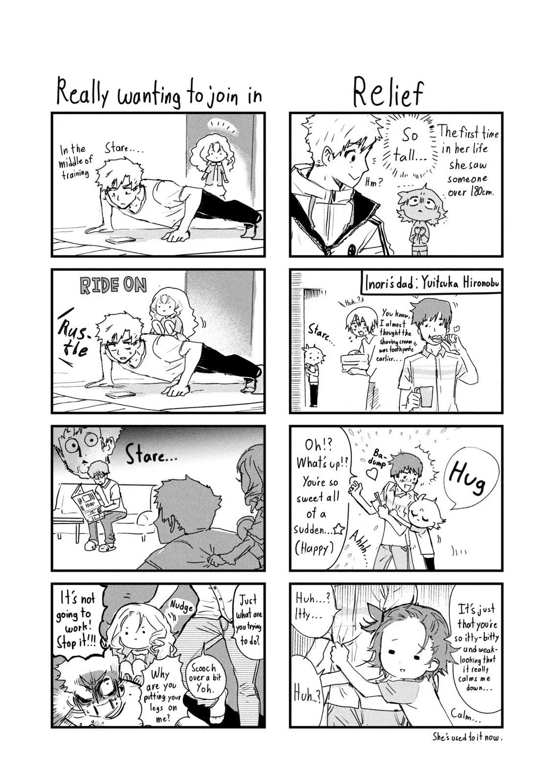 Medalist chapter 3.3 page 5