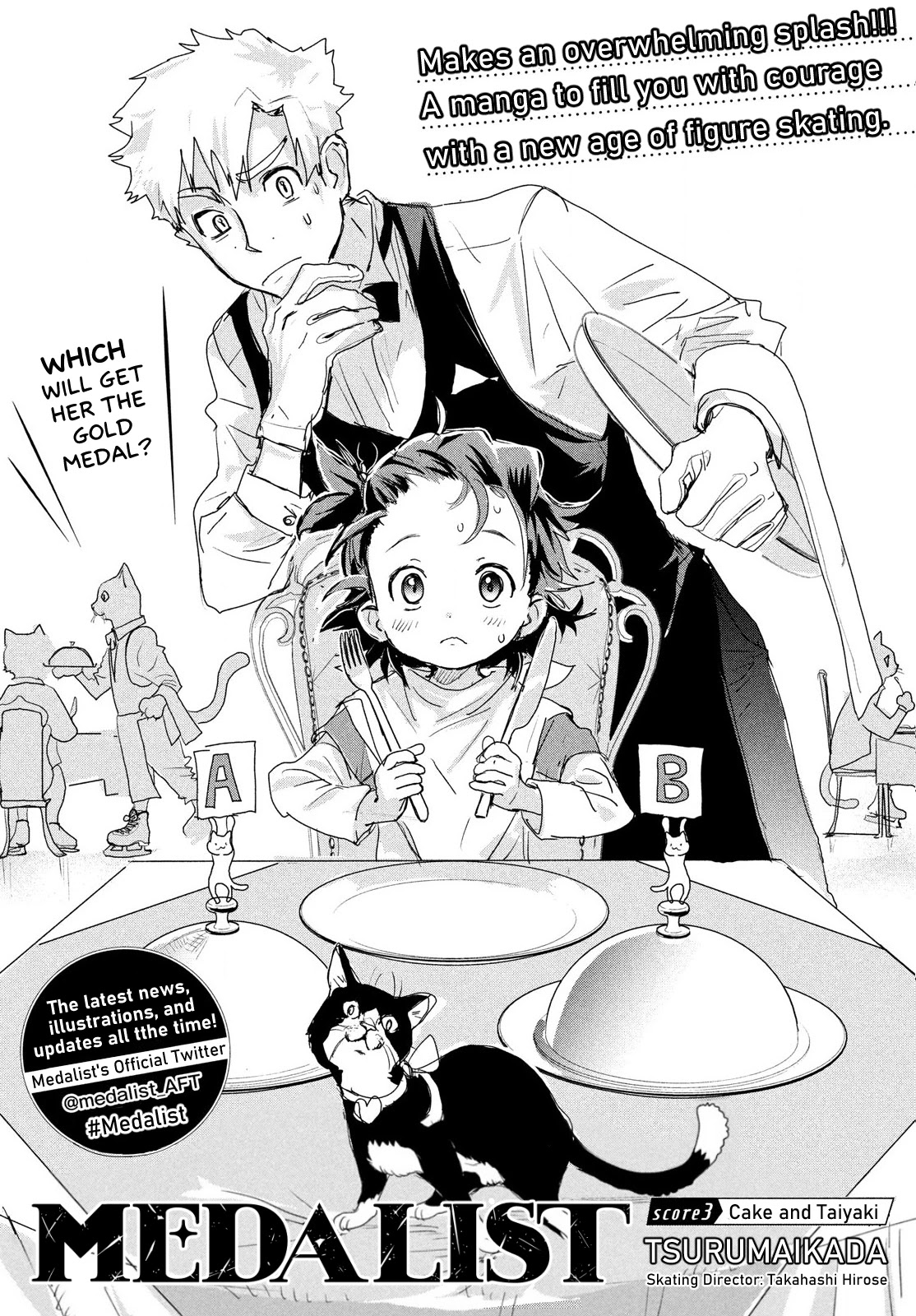 Medalist chapter 3 page 2