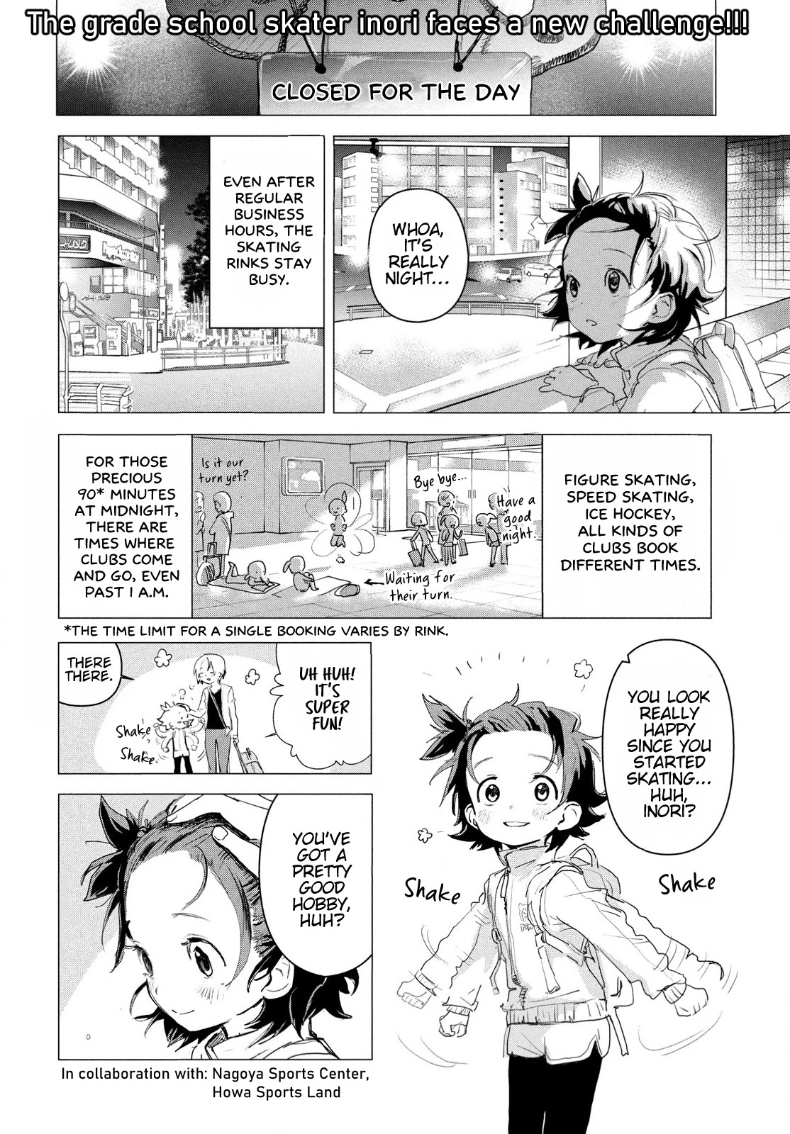 Medalist chapter 3 page 3