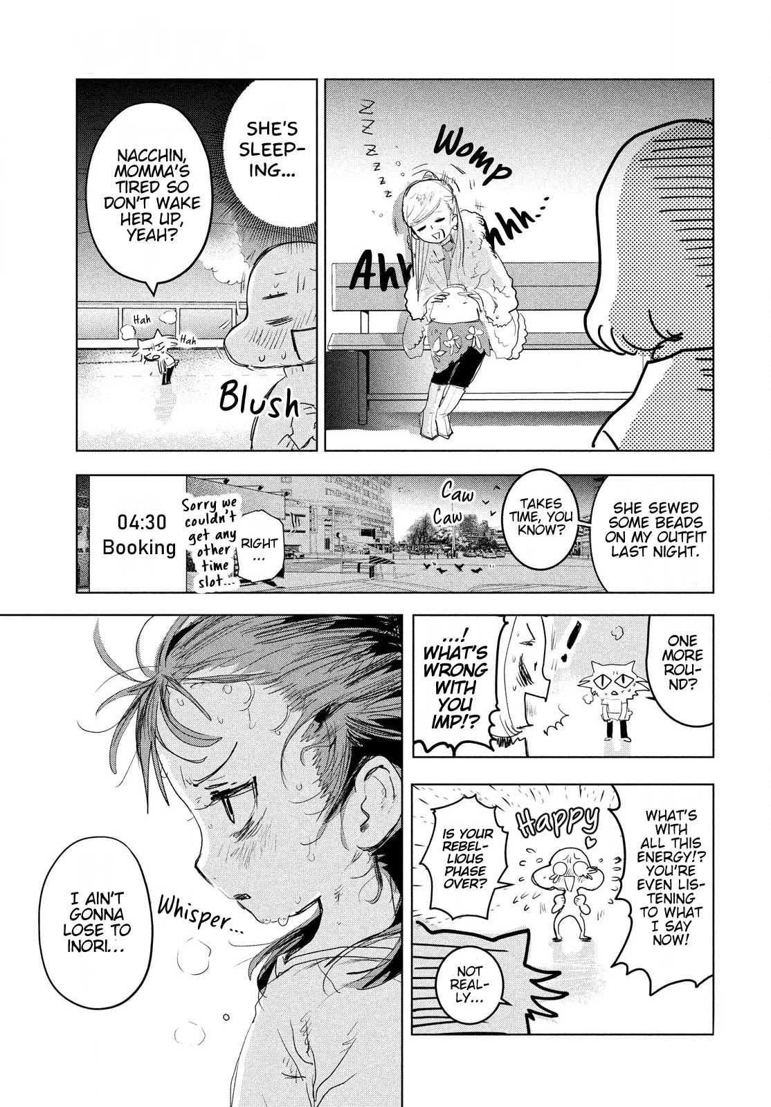 Medalist chapter 3 page 56