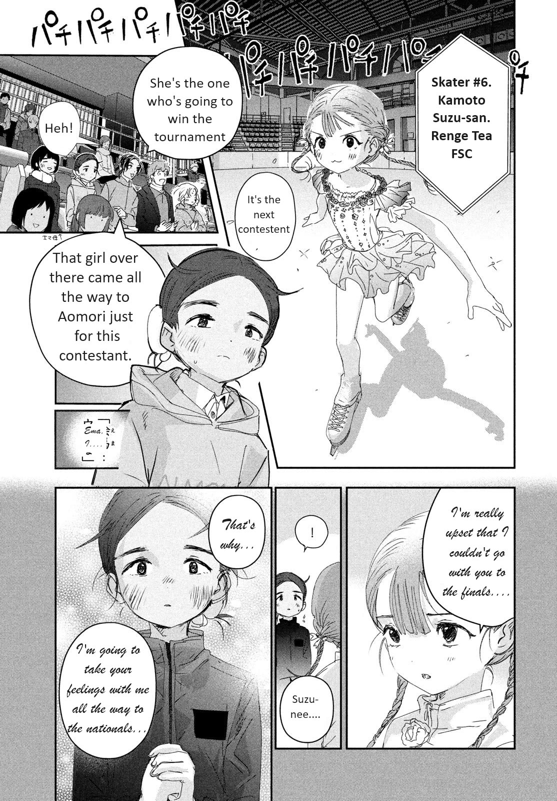 Medalist chapter 30 page 15