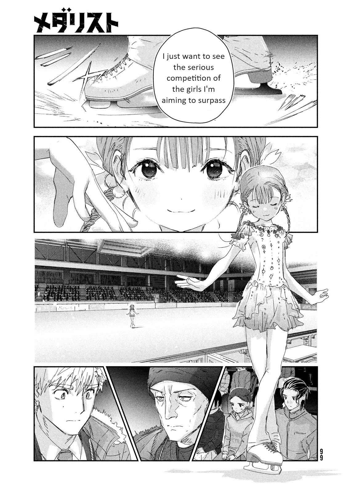 Medalist chapter 30 page 17