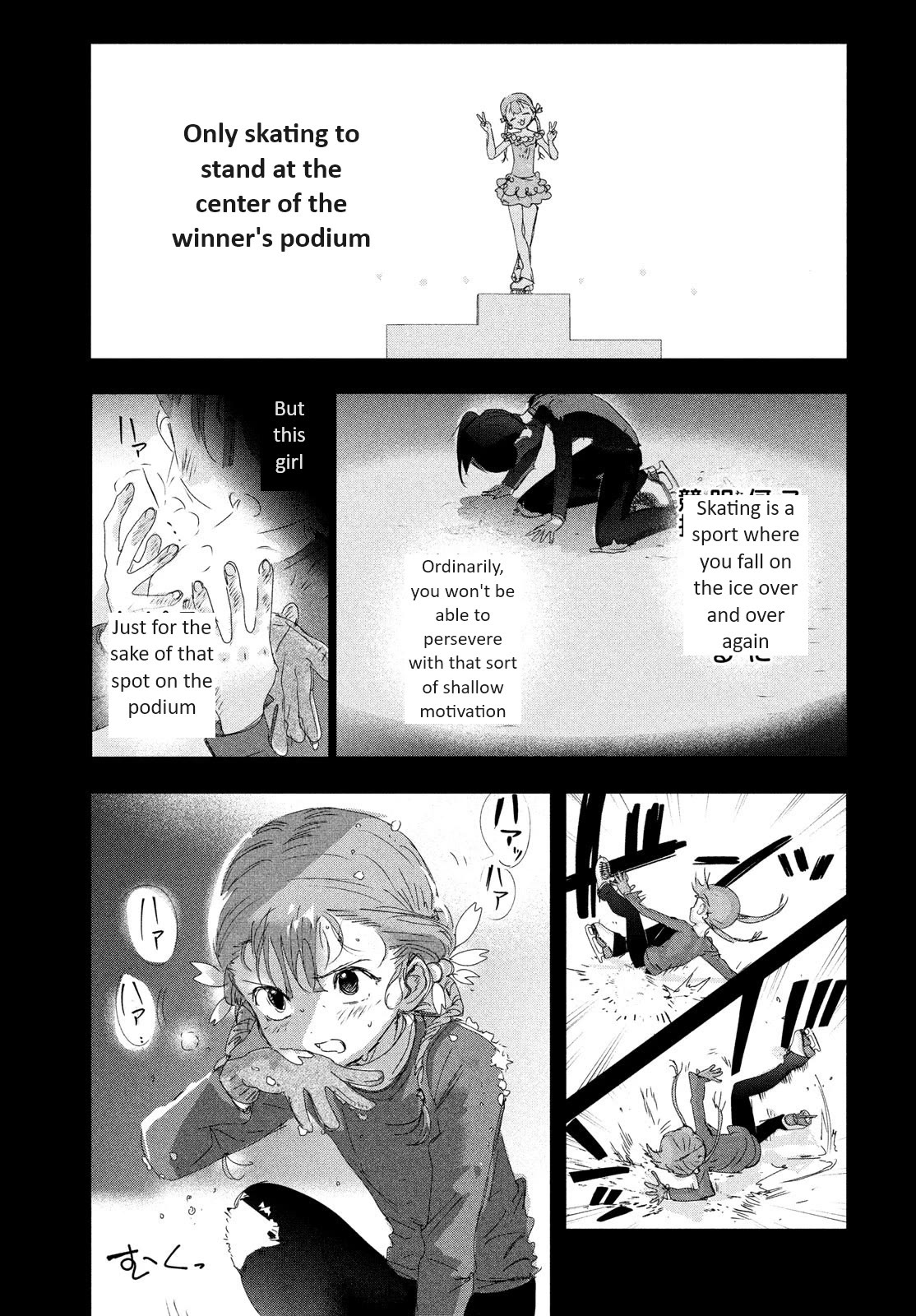 Medalist chapter 30 page 21