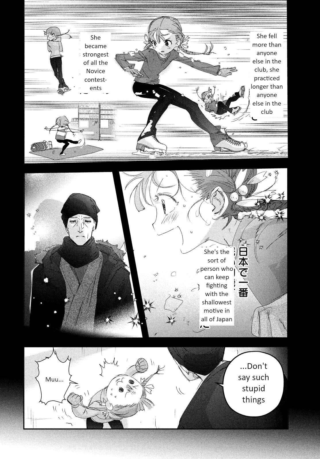 Medalist chapter 30 page 22