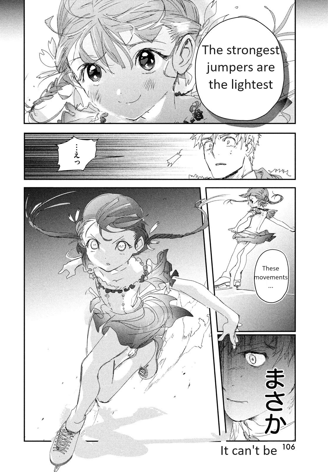 Medalist chapter 30 page 24