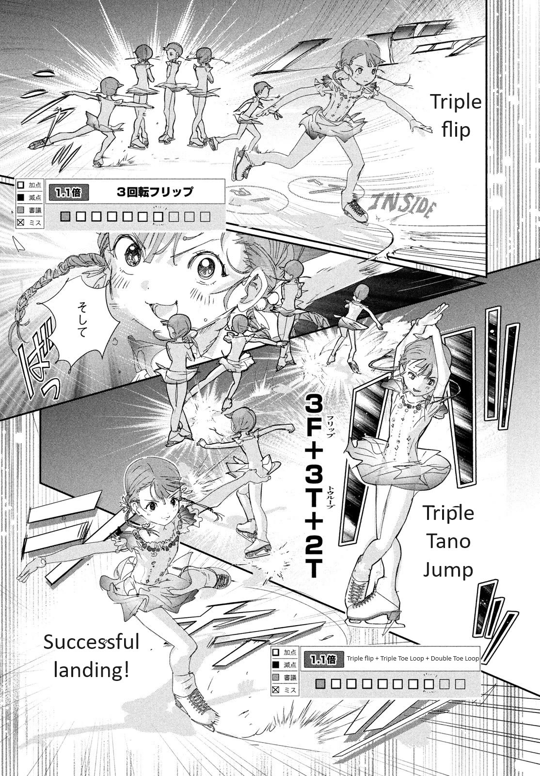 Medalist chapter 30 page 32