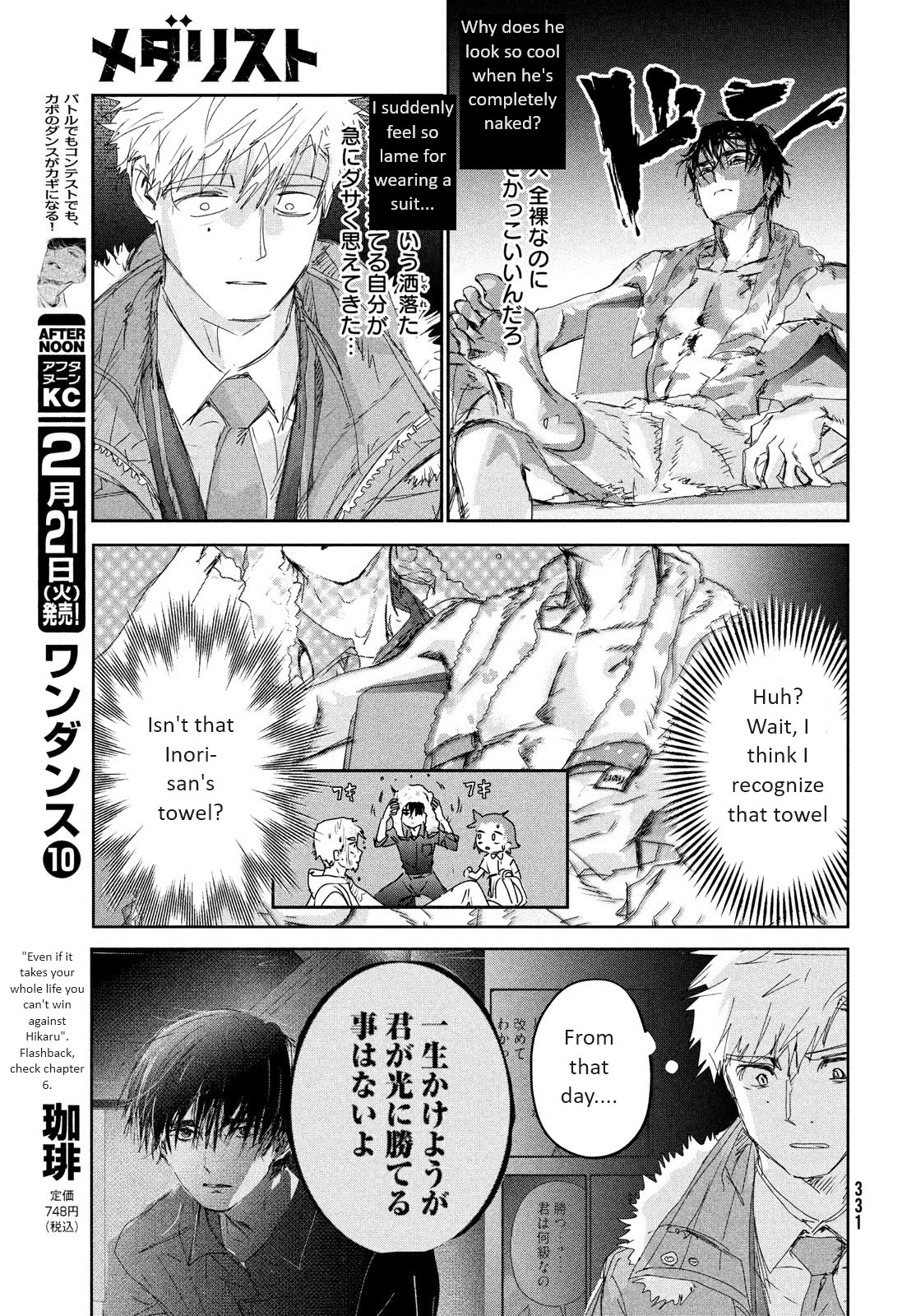 Medalist chapter 31 page 15