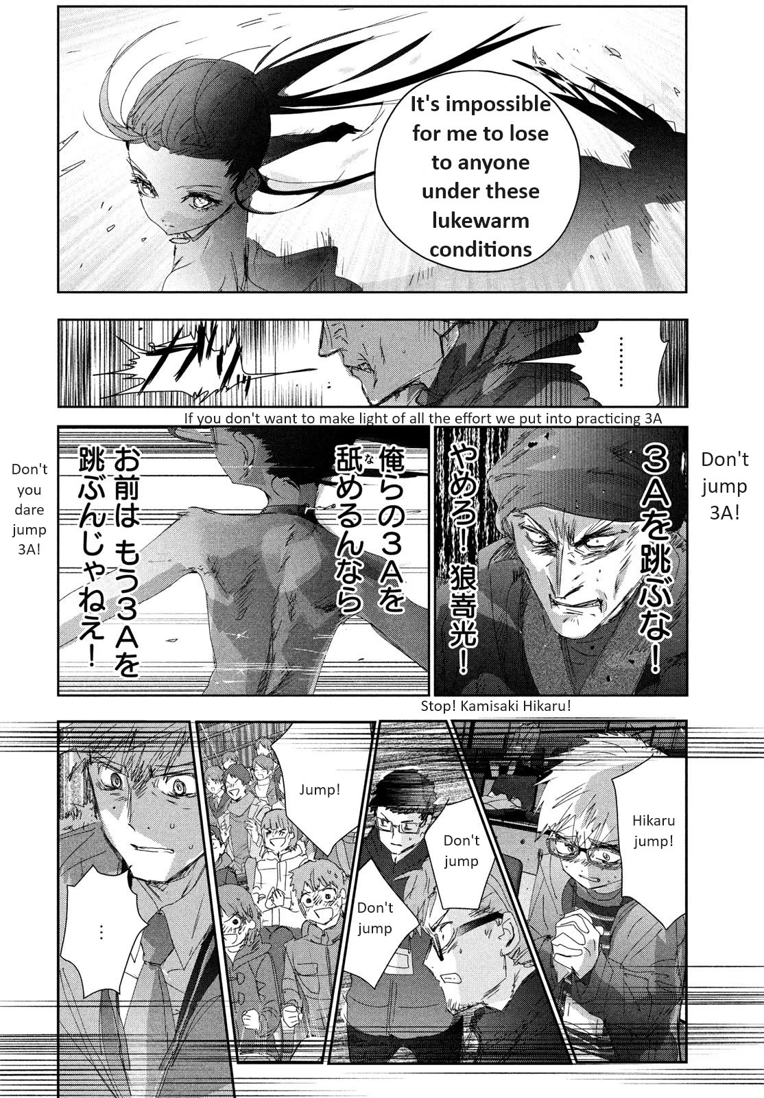 Medalist chapter 32 page 30