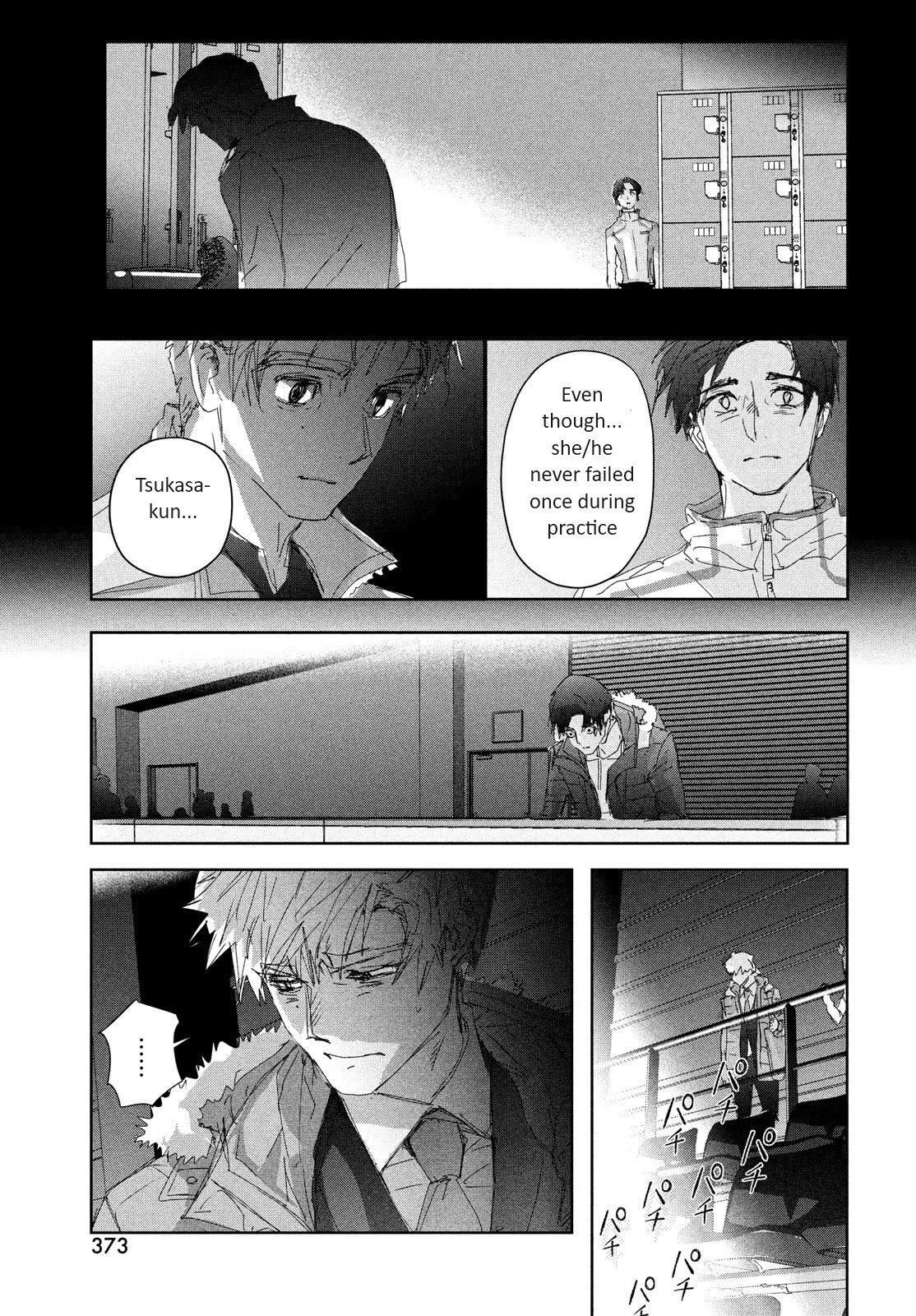 Medalist chapter 33 page 15