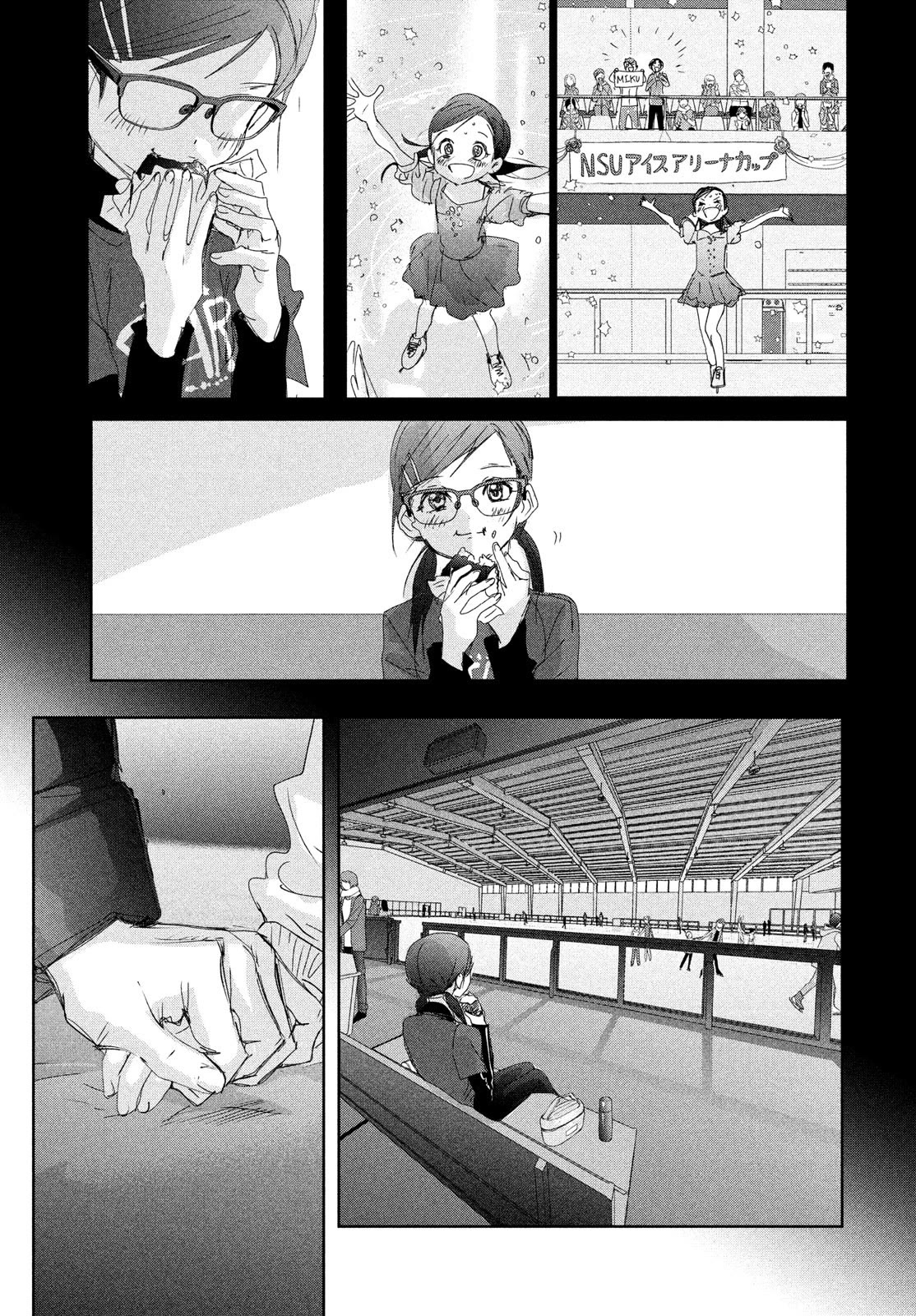 Medalist chapter 33 page 25