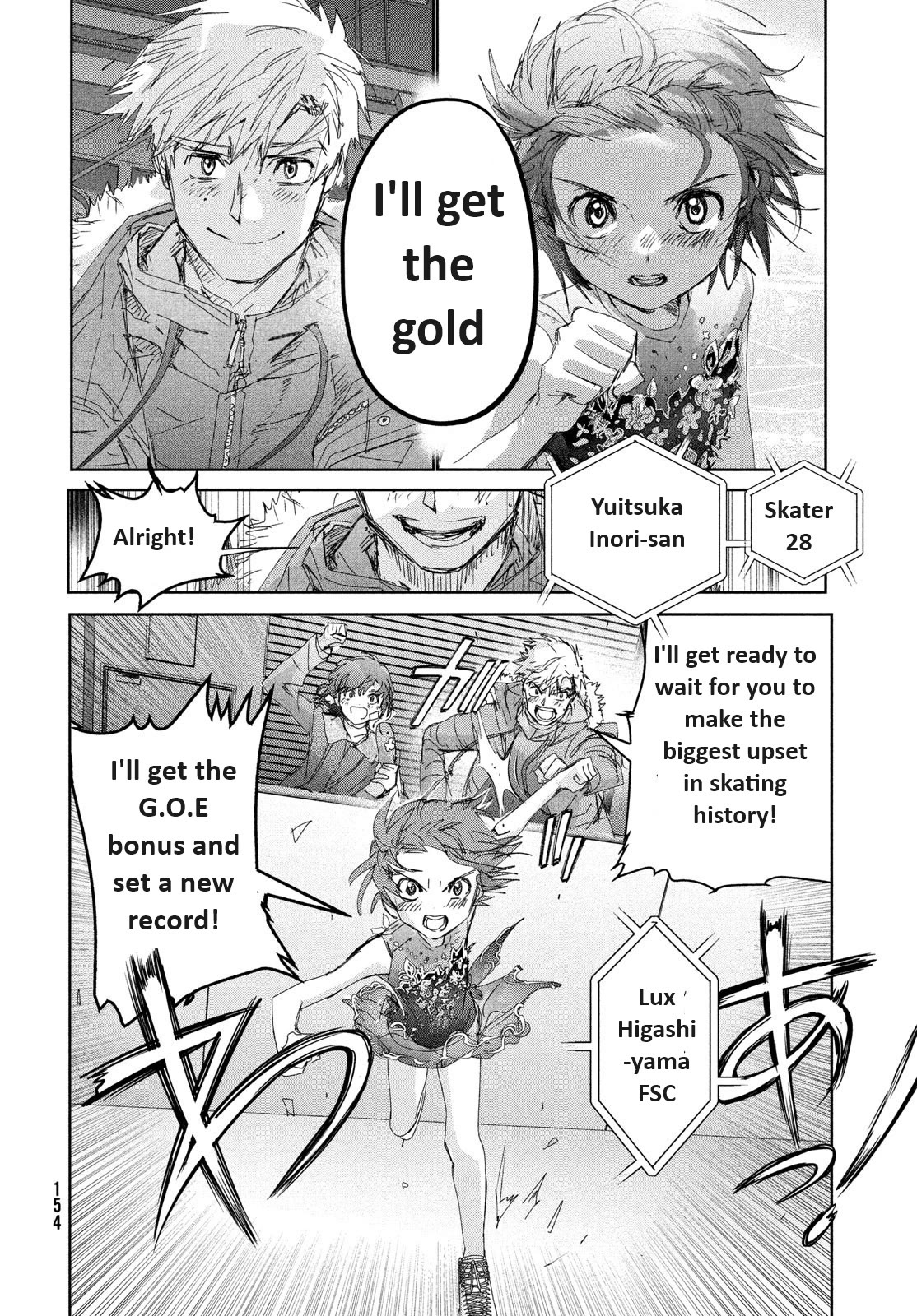 Medalist chapter 34 page 18