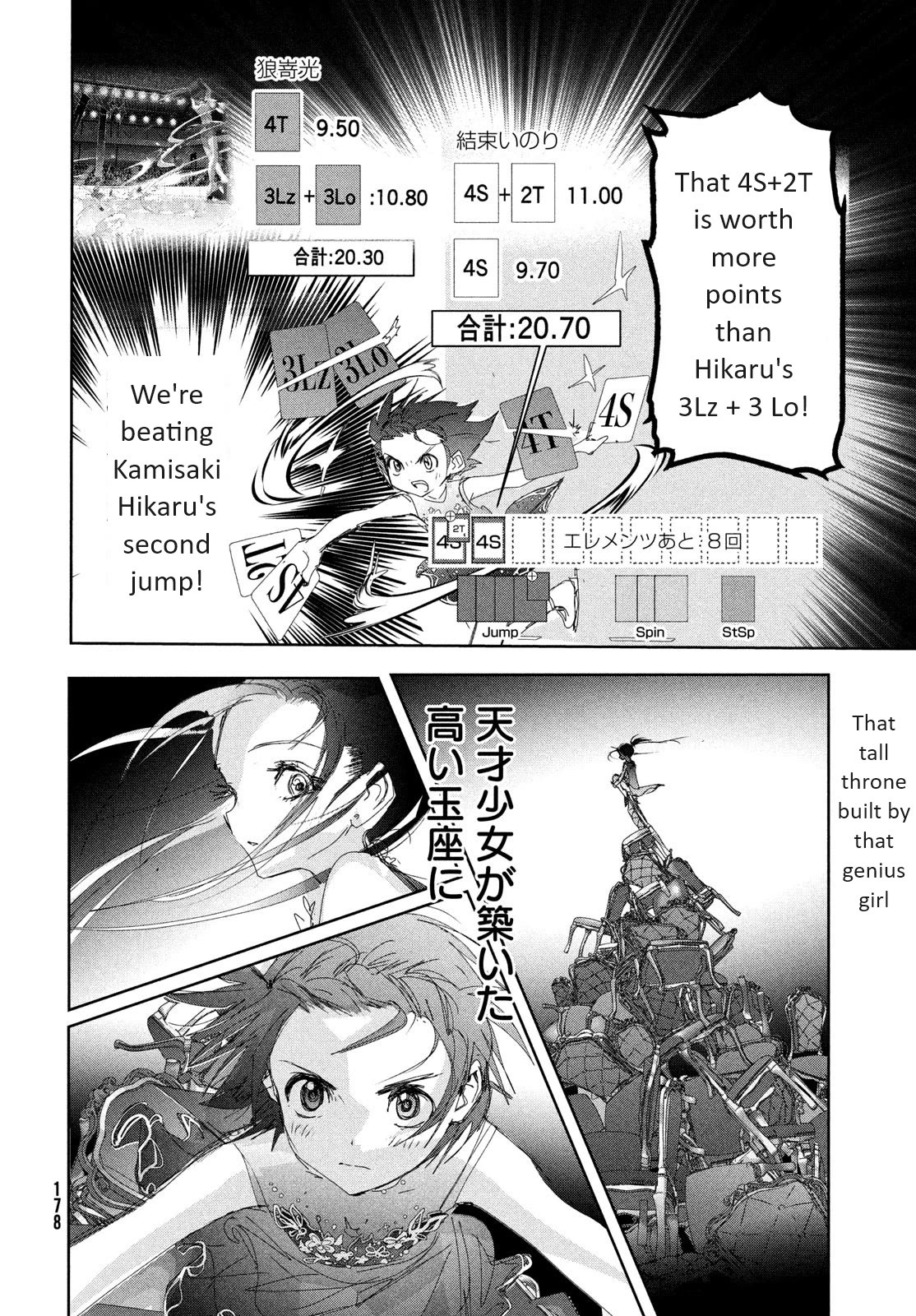 Medalist chapter 34 page 42