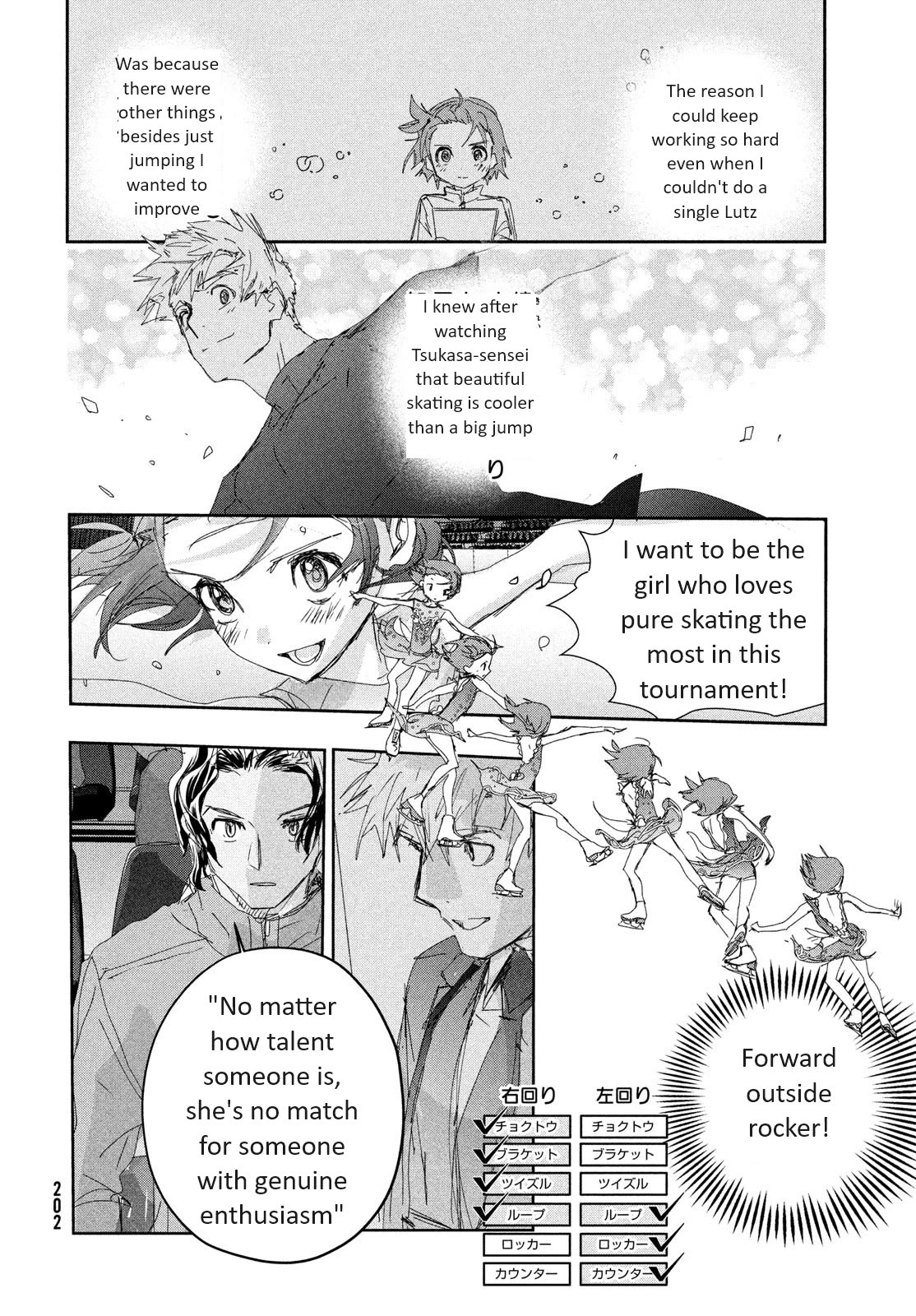 Medalist chapter 35 page 16