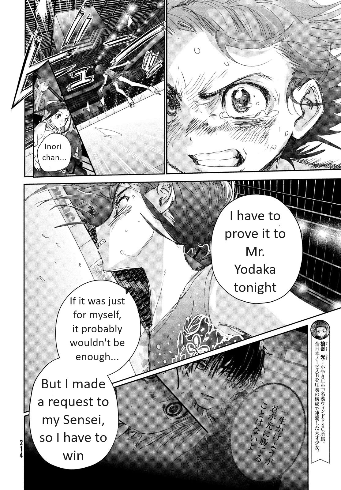 Medalist chapter 35 page 27