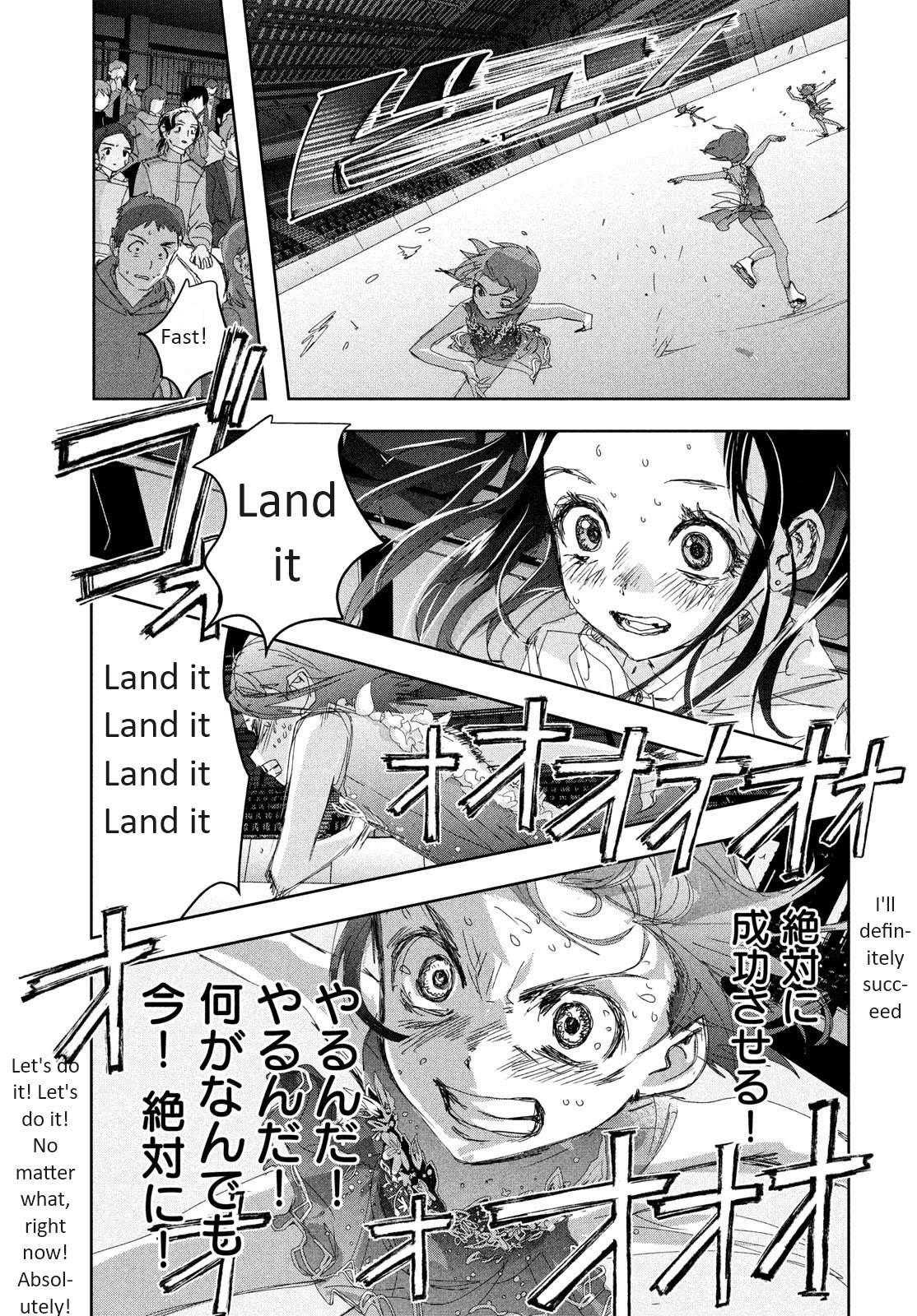 Medalist chapter 35 page 31