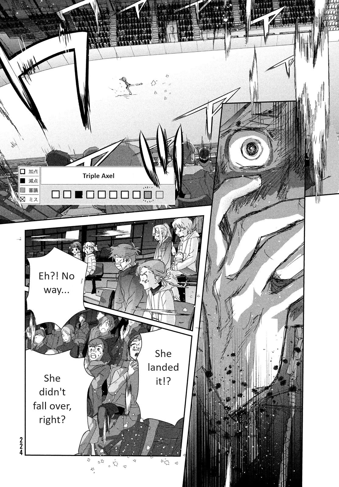 Medalist chapter 35 page 38