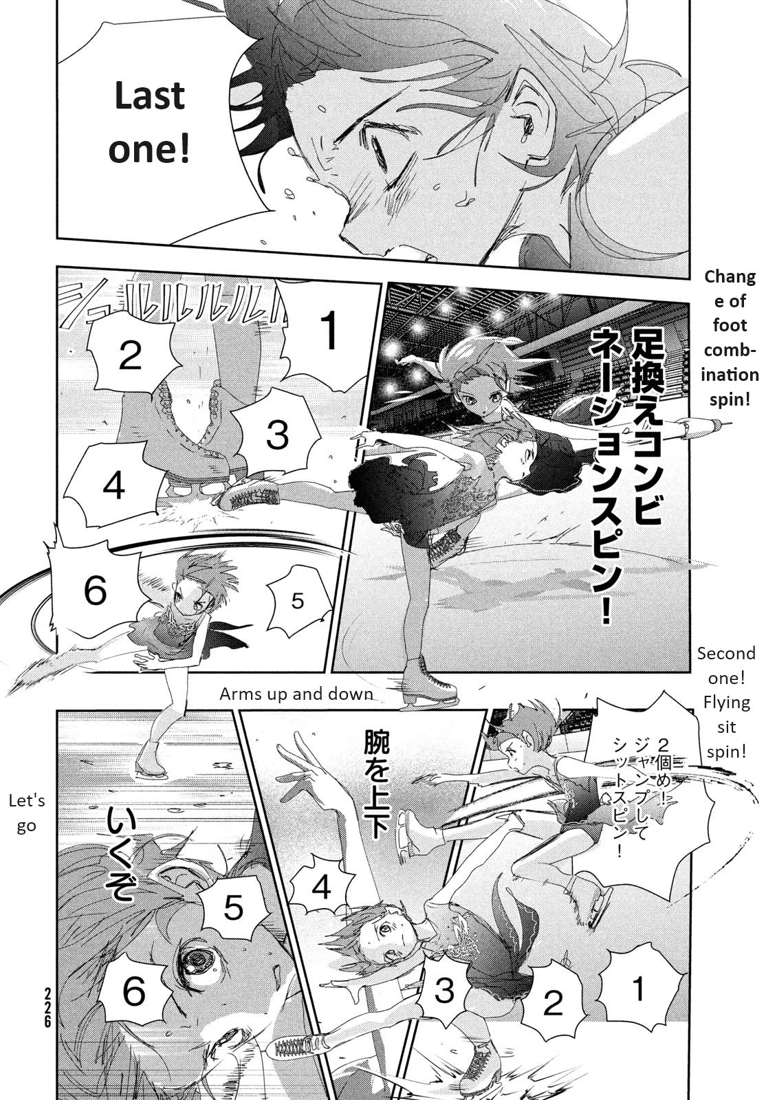 Medalist chapter 35 page 40