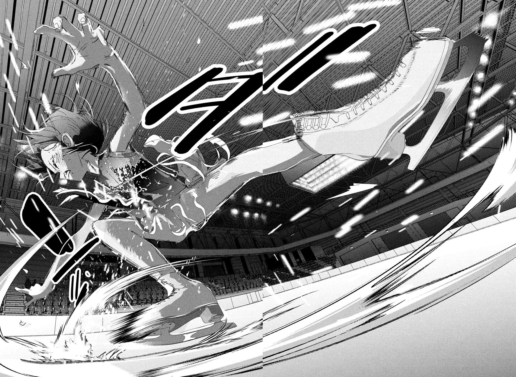 Medalist chapter 35 page 56