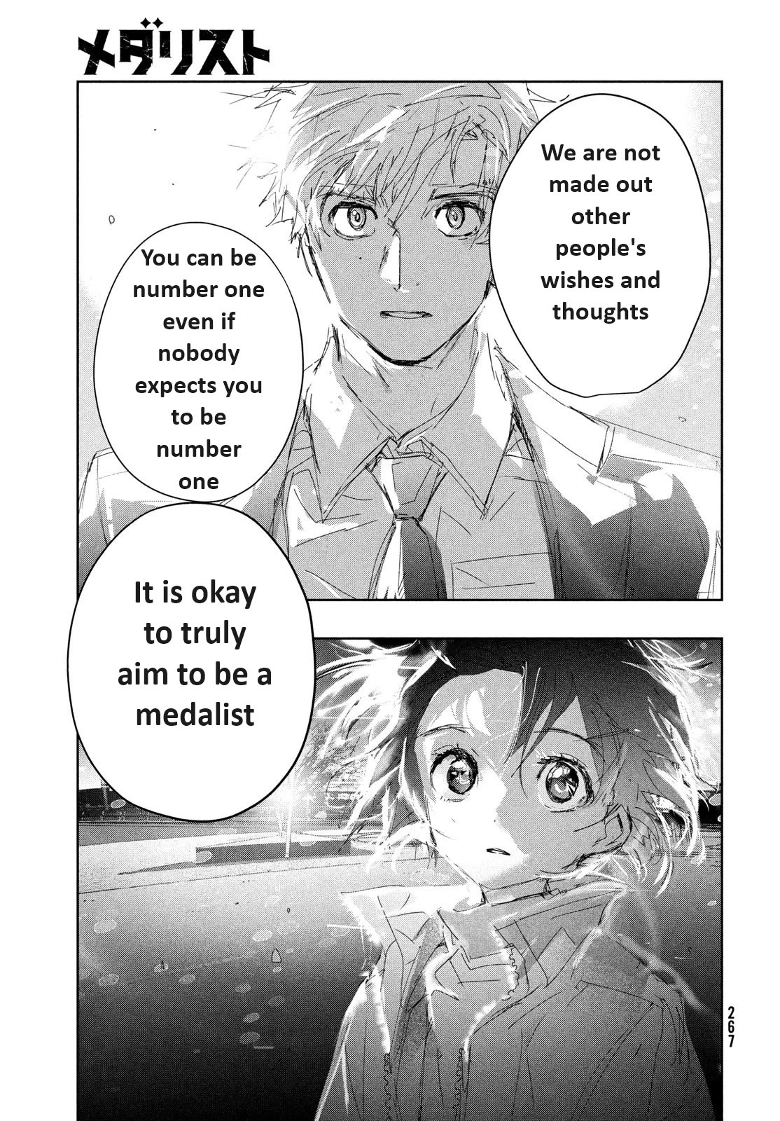 Medalist chapter 36 page 11