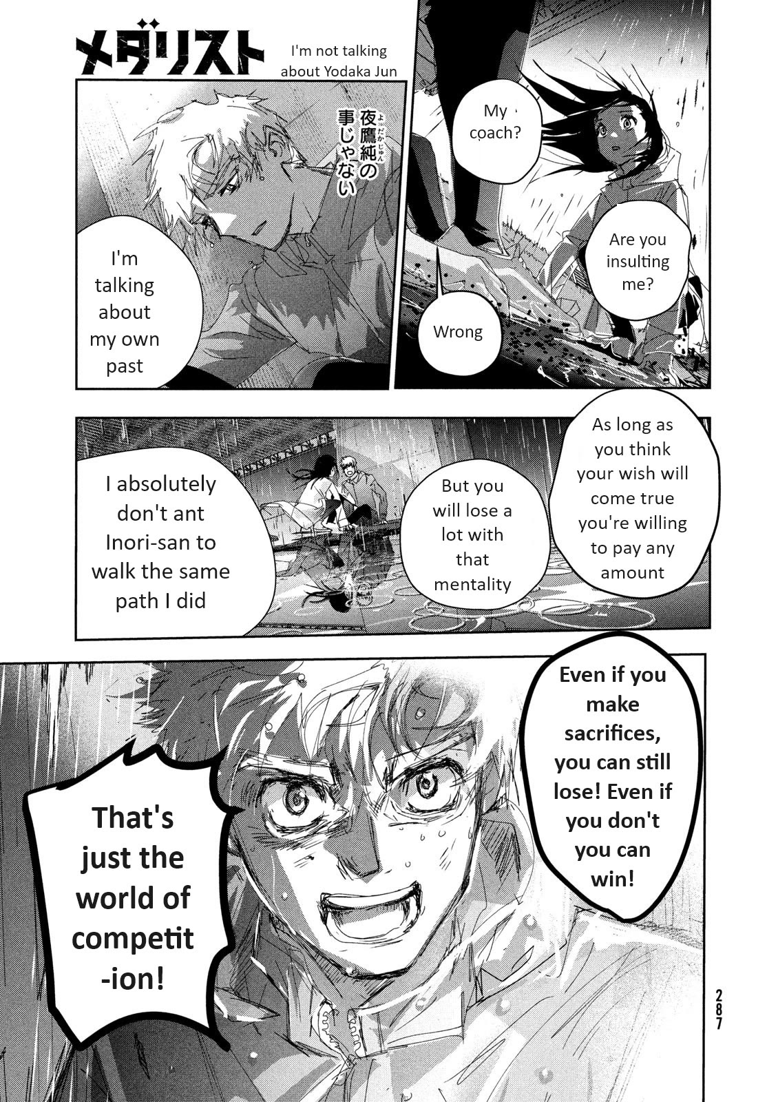 Medalist chapter 36 page 30