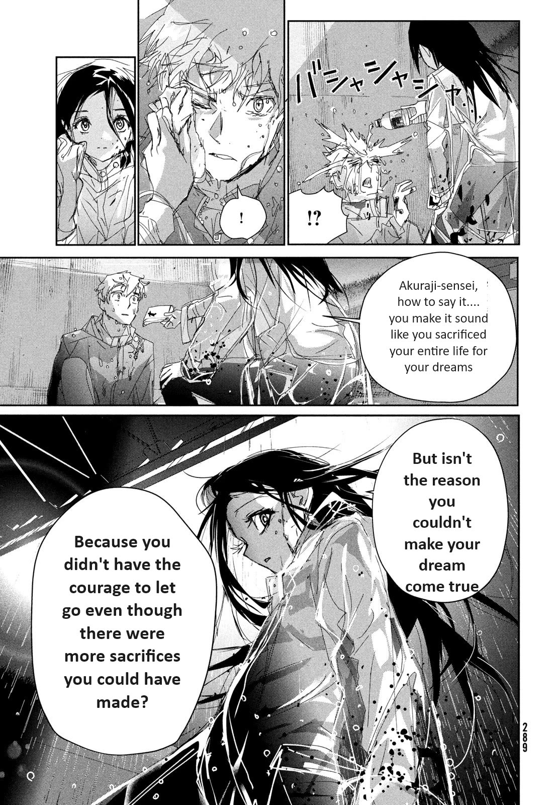 Medalist chapter 36 page 32