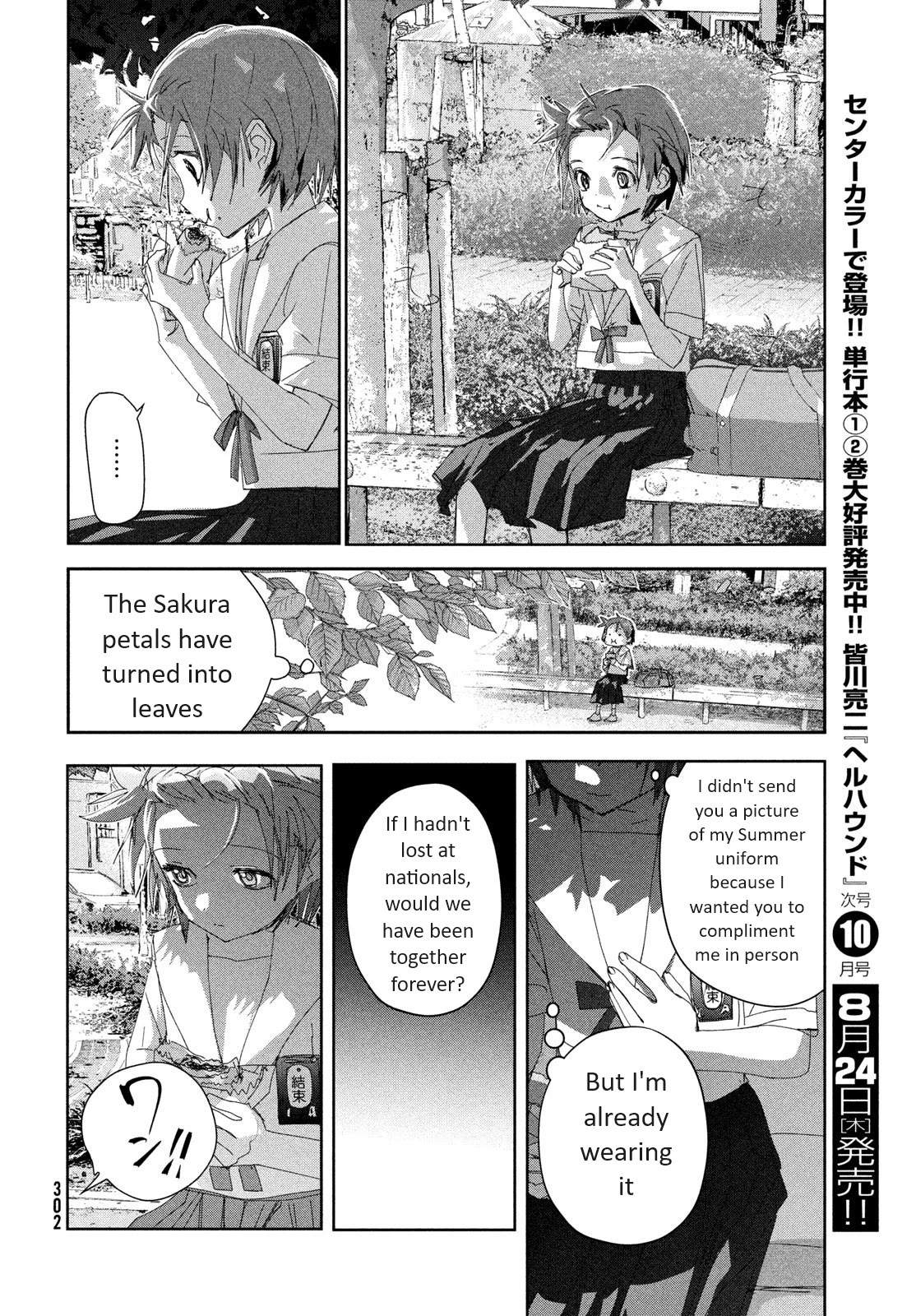 Medalist chapter 36 page 45