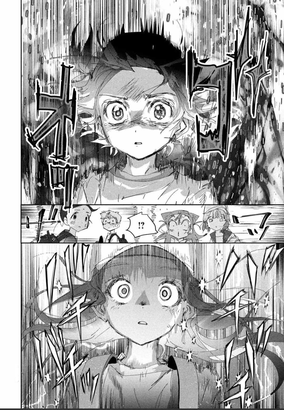 Medalist chapter 37 page 47