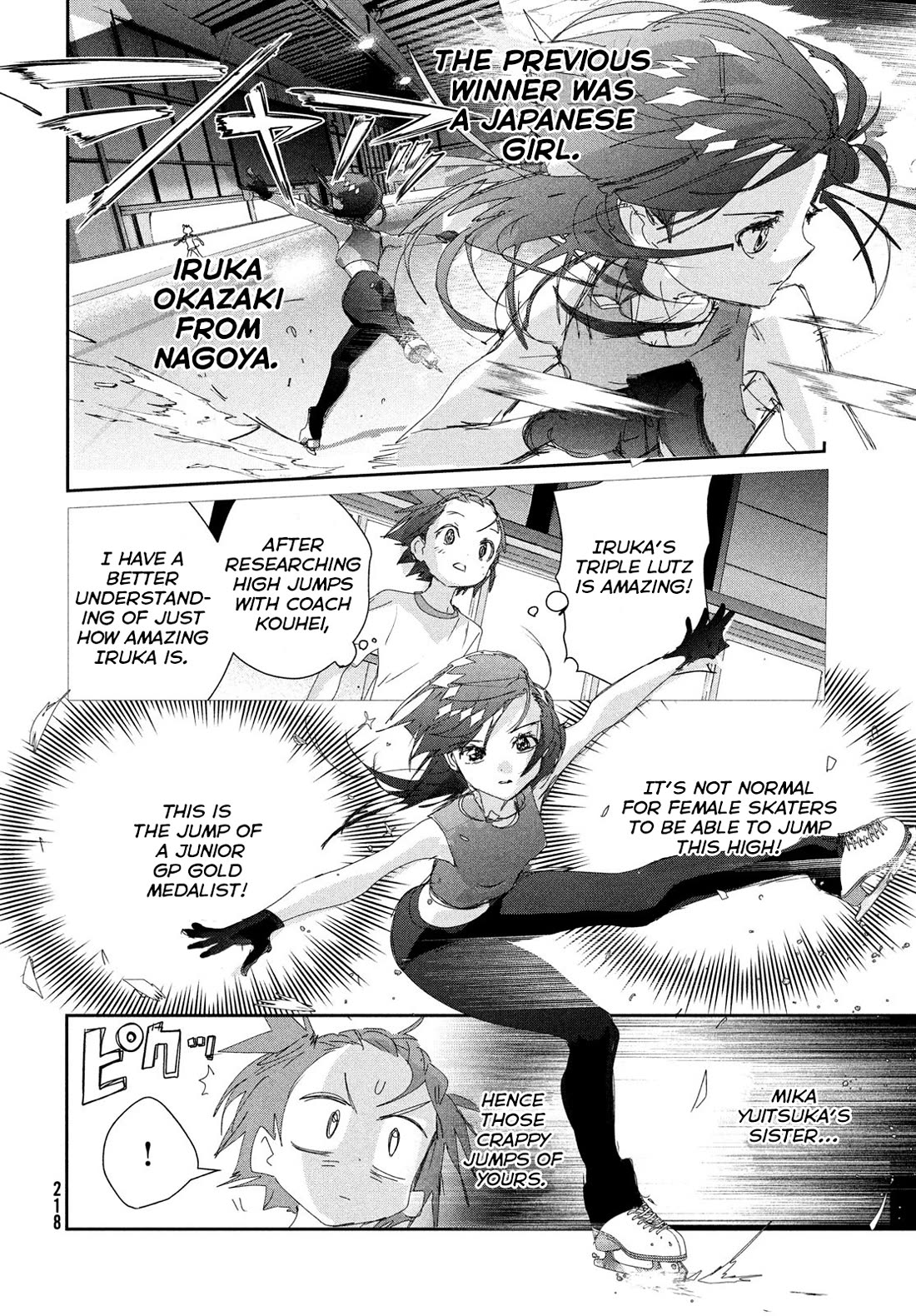 Medalist chapter 38 page 18