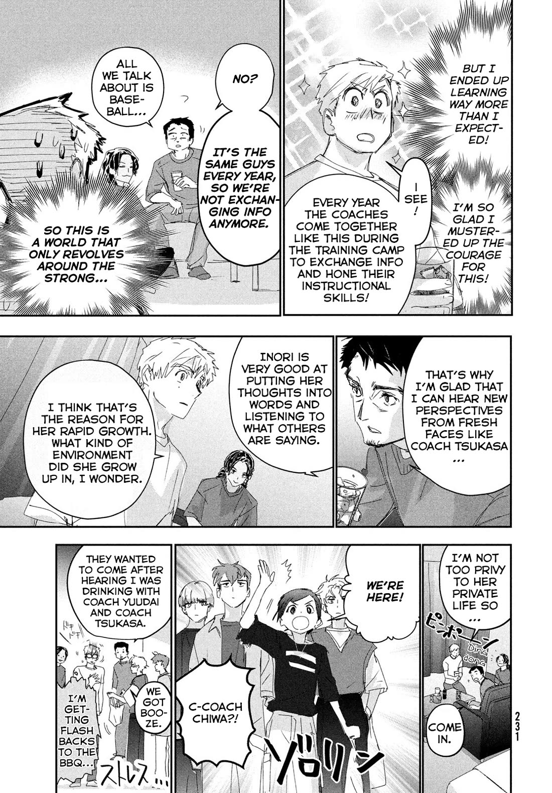 Medalist chapter 38 page 31