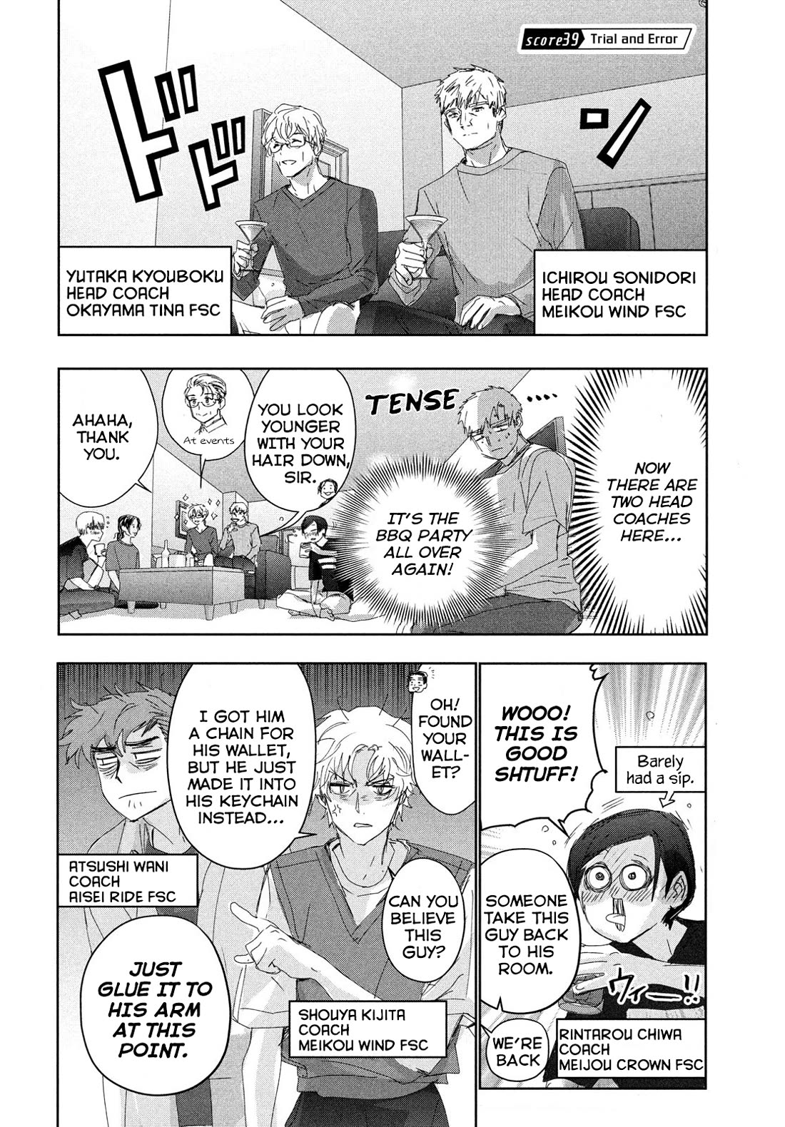 Medalist chapter 39 page 2