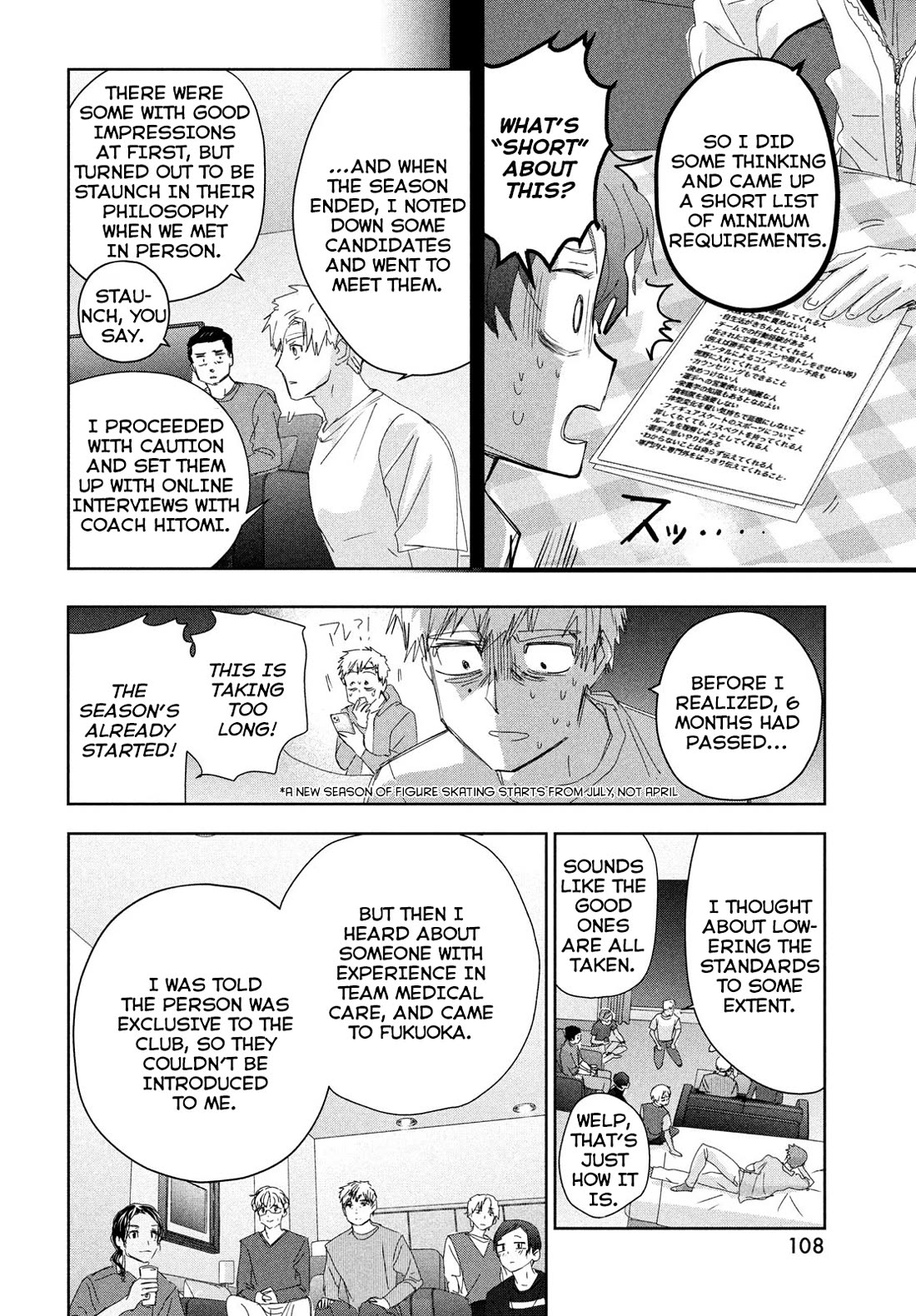 Medalist chapter 39 page 8