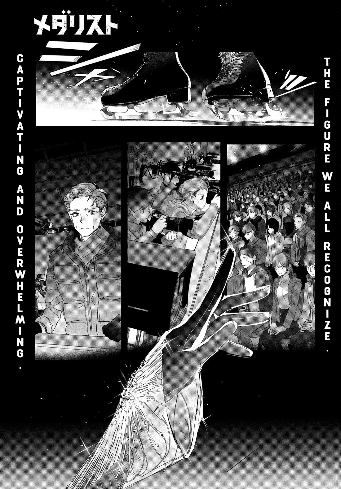 Medalist chapter 40 page 1