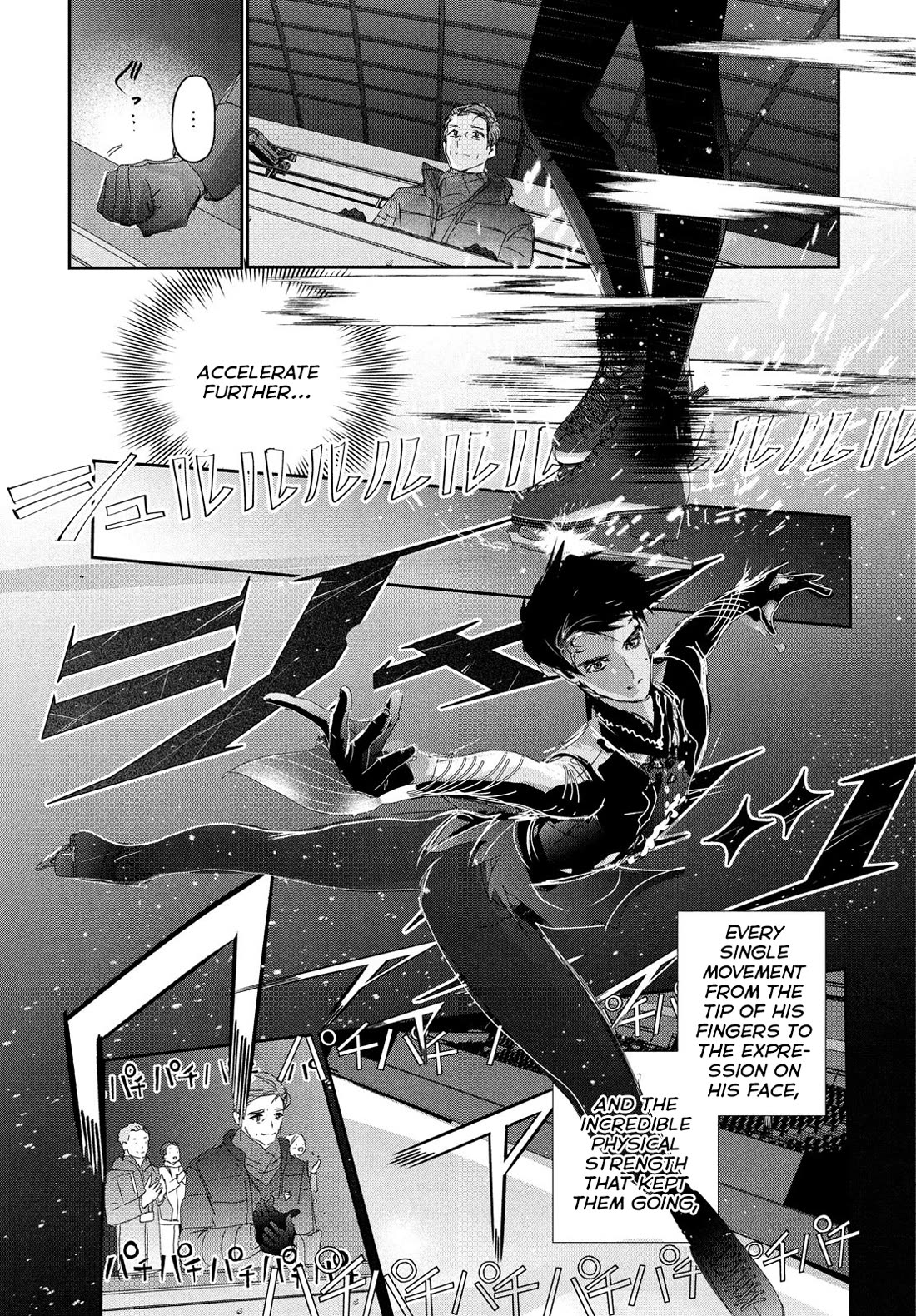 Medalist chapter 40 page 11