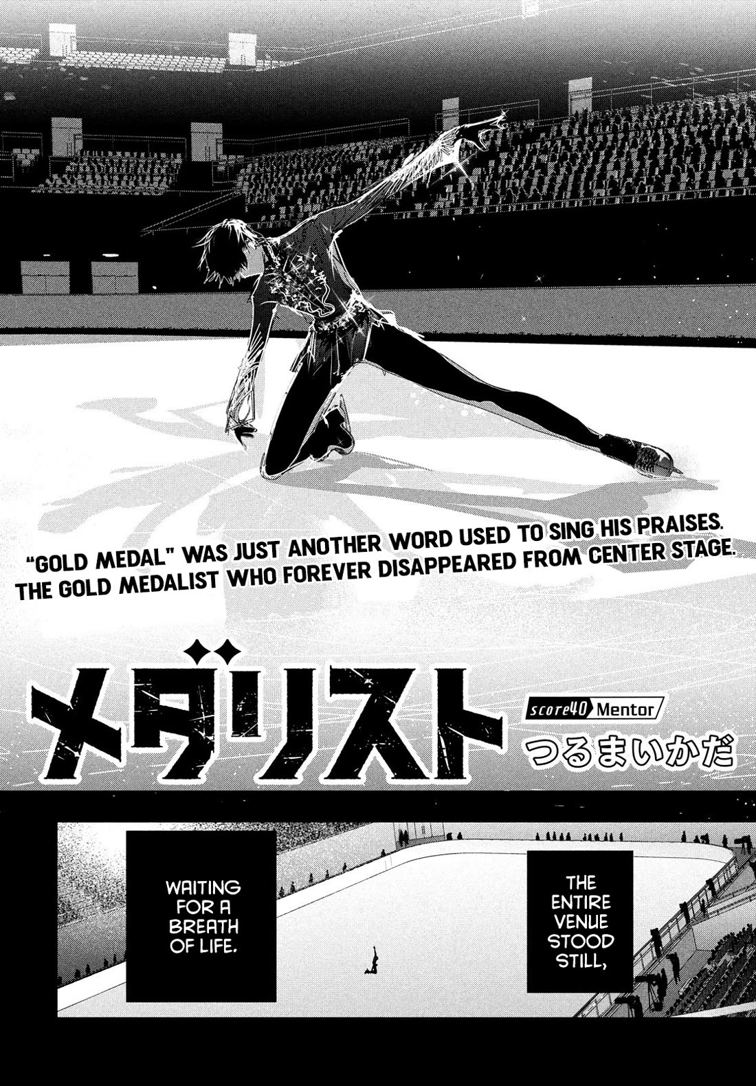 Medalist chapter 40 page 2