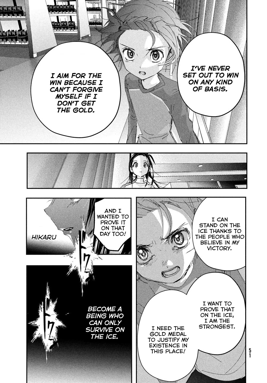 Medalist chapter 40 page 33