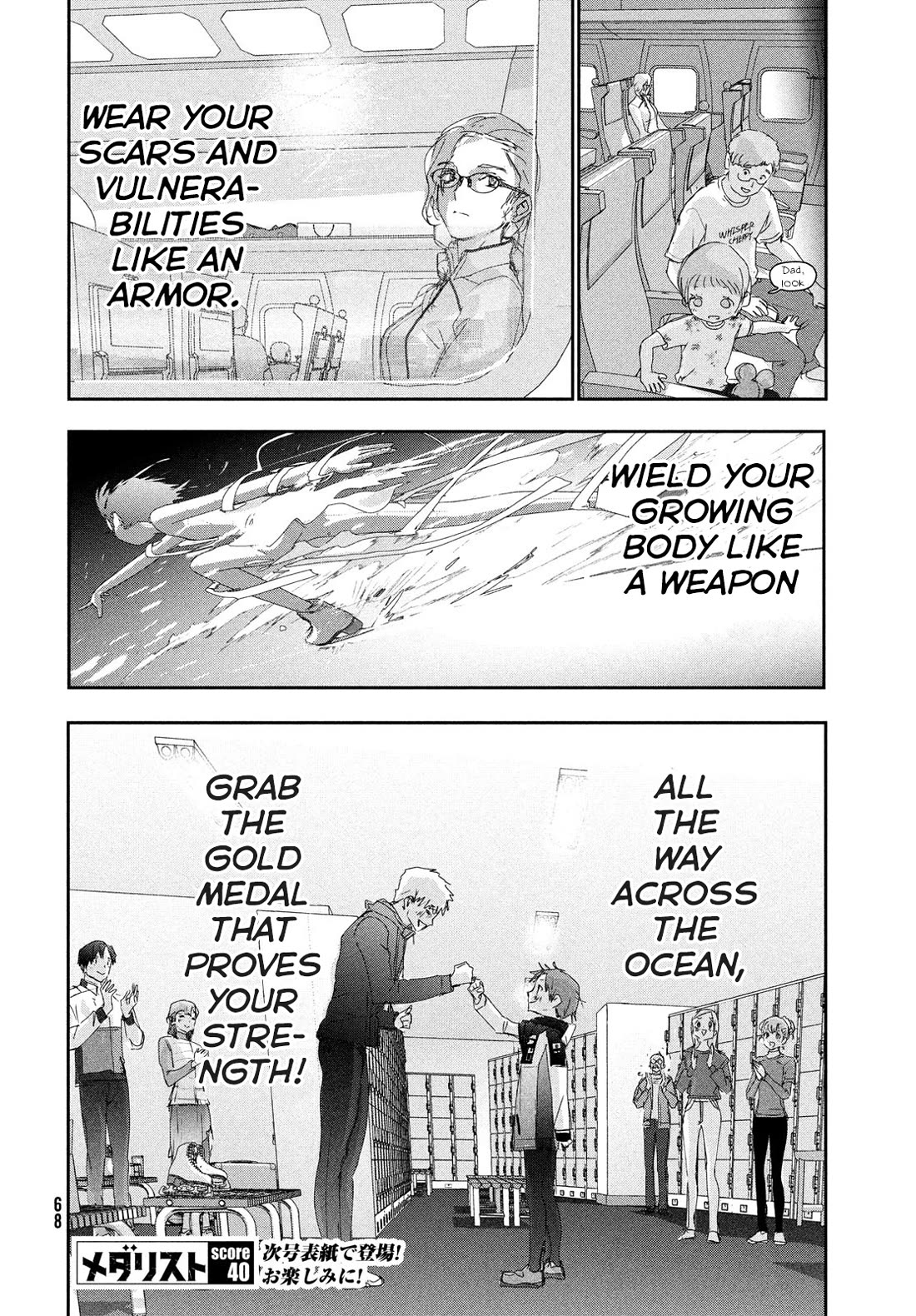 Medalist chapter 40 page 50