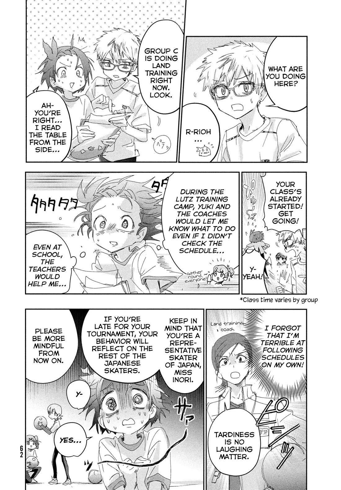 Medalist chapter 41.5 page 2