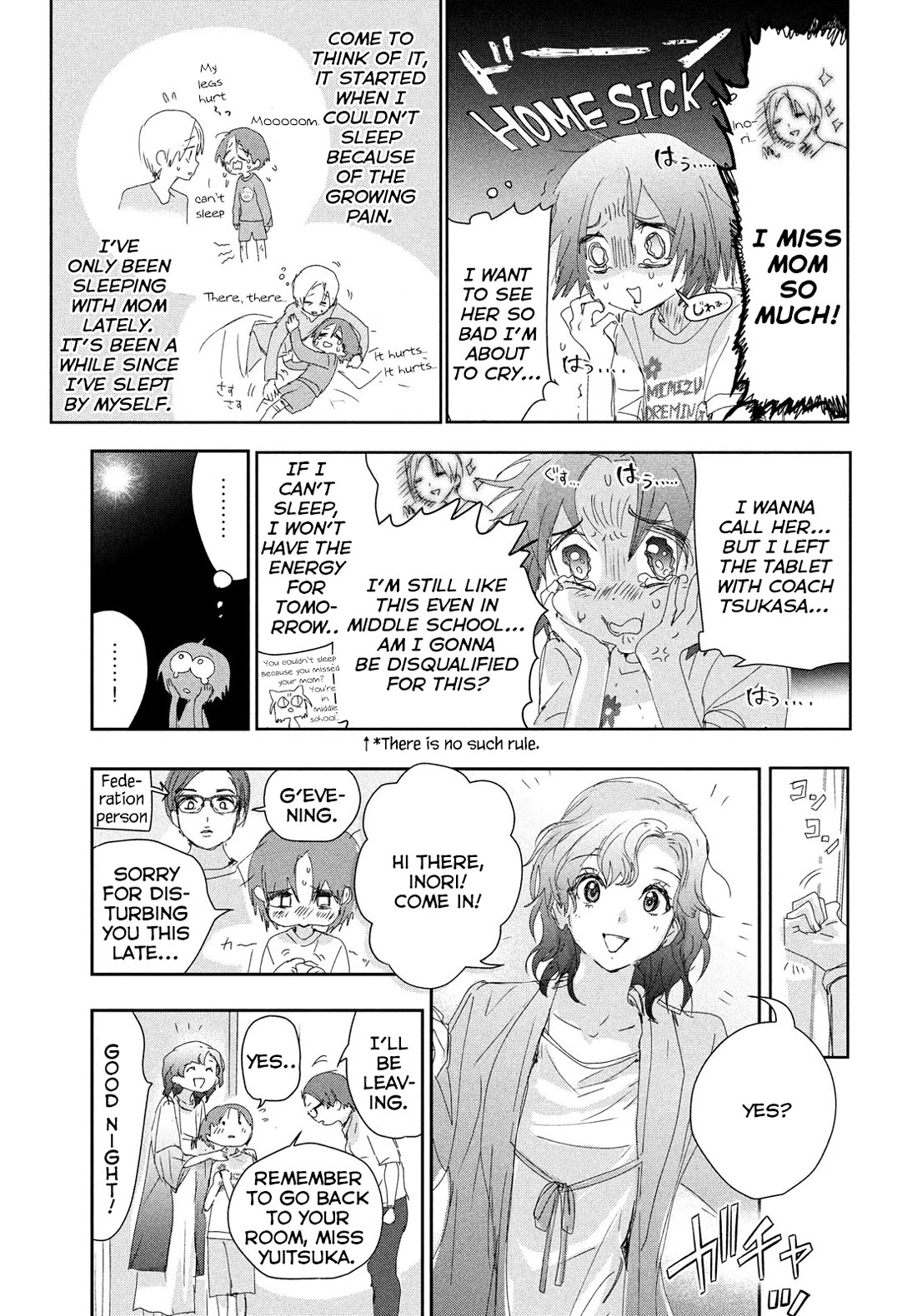 Medalist chapter 41.5 page 5