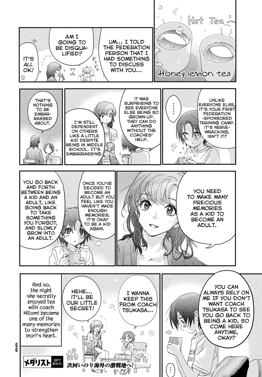 Medalist chapter 41.5 page 6