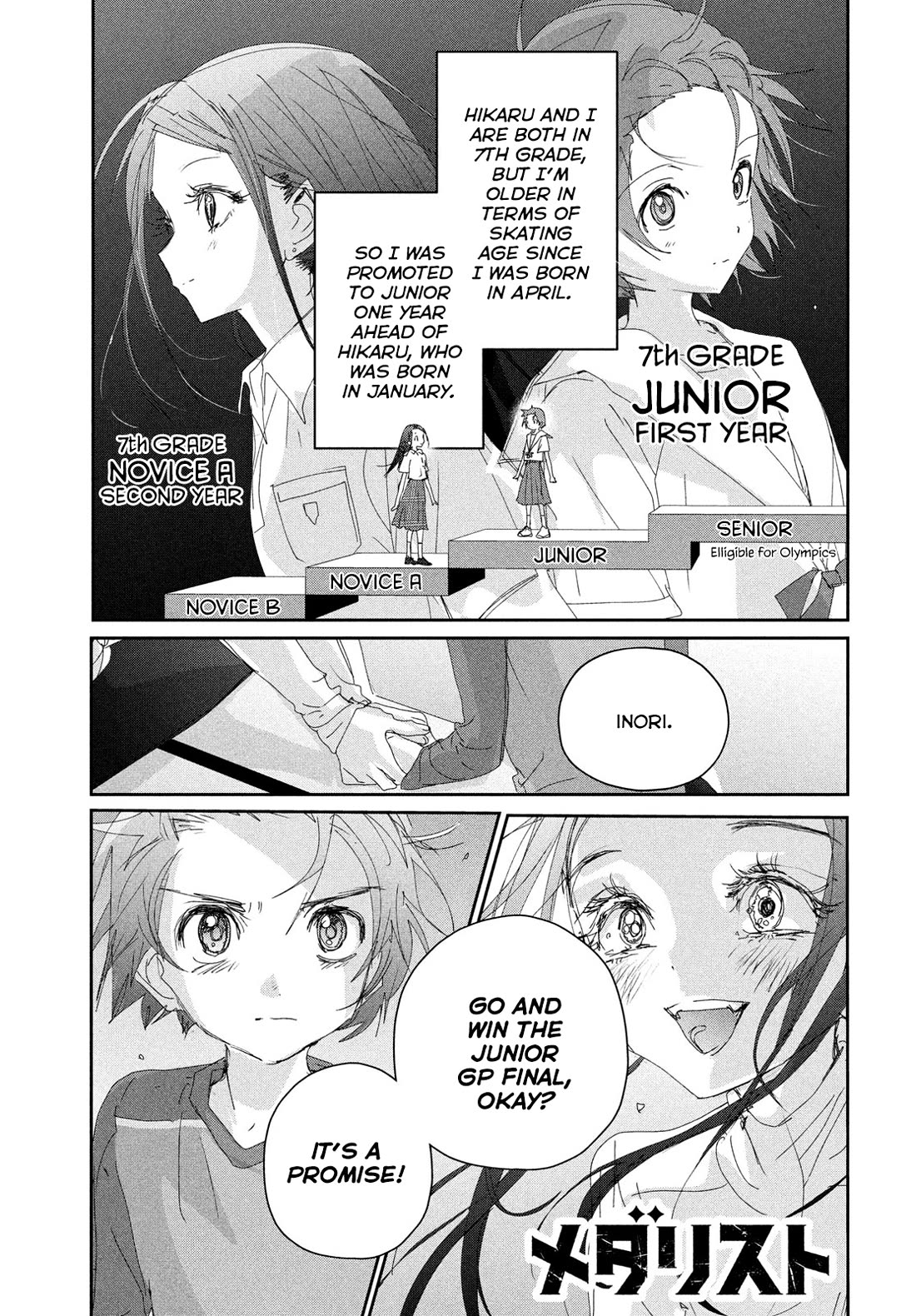 Medalist chapter 41 page 1