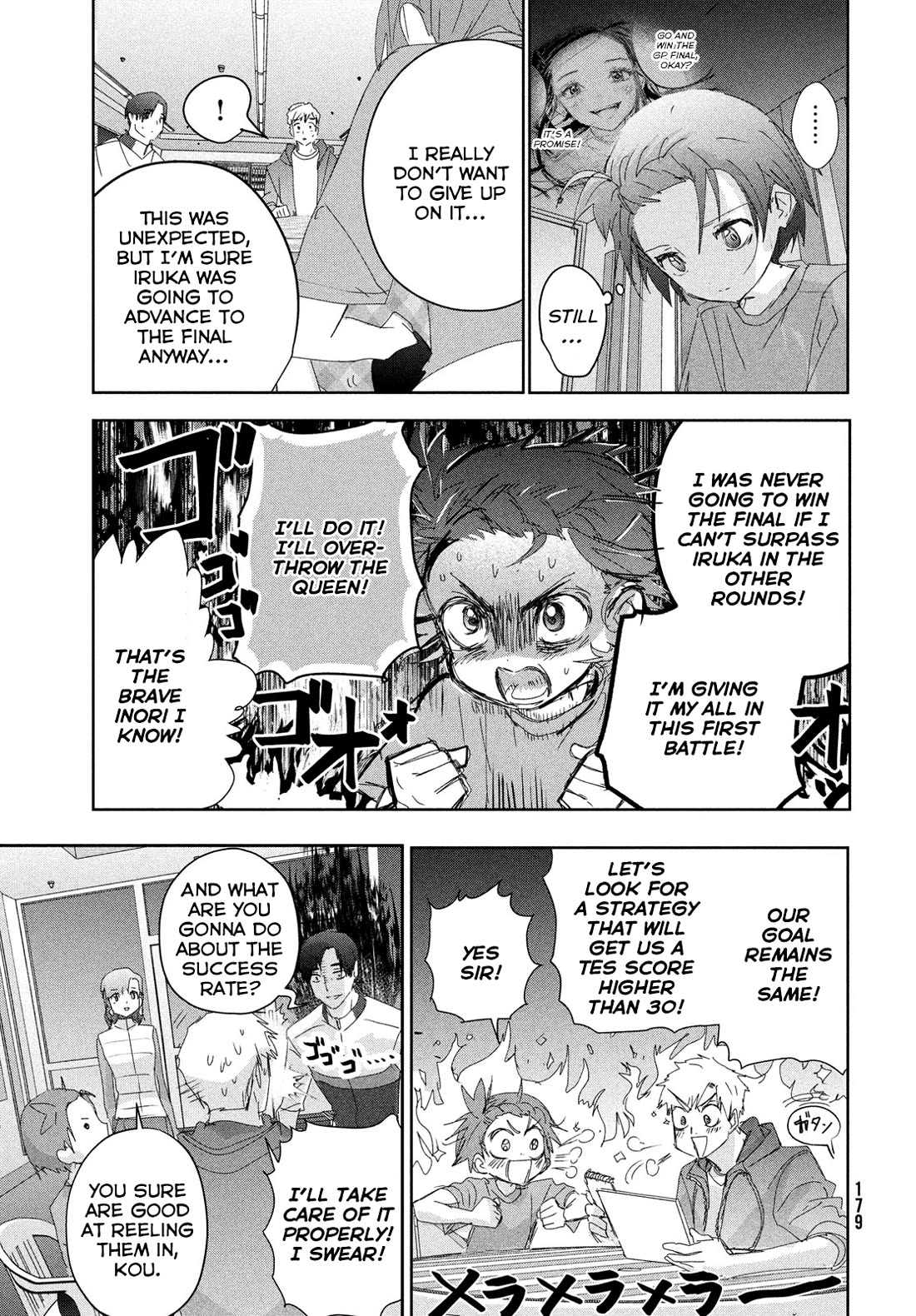 Medalist chapter 41 page 7