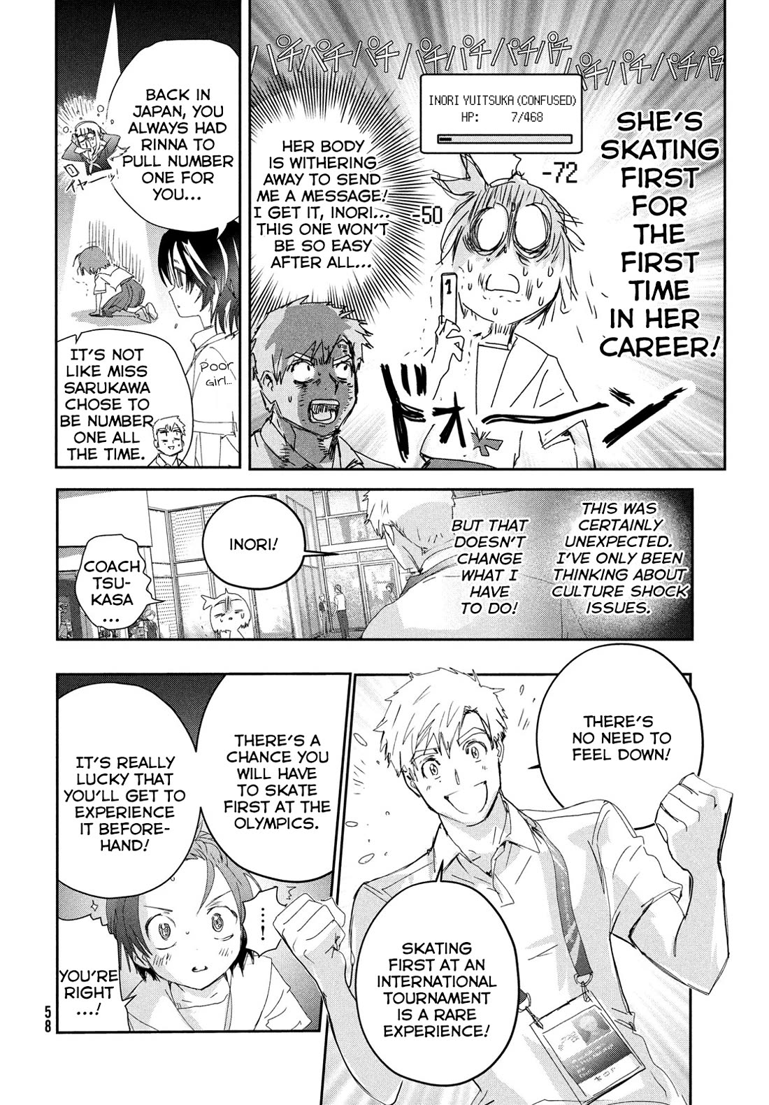 Medalist chapter 42 page 20